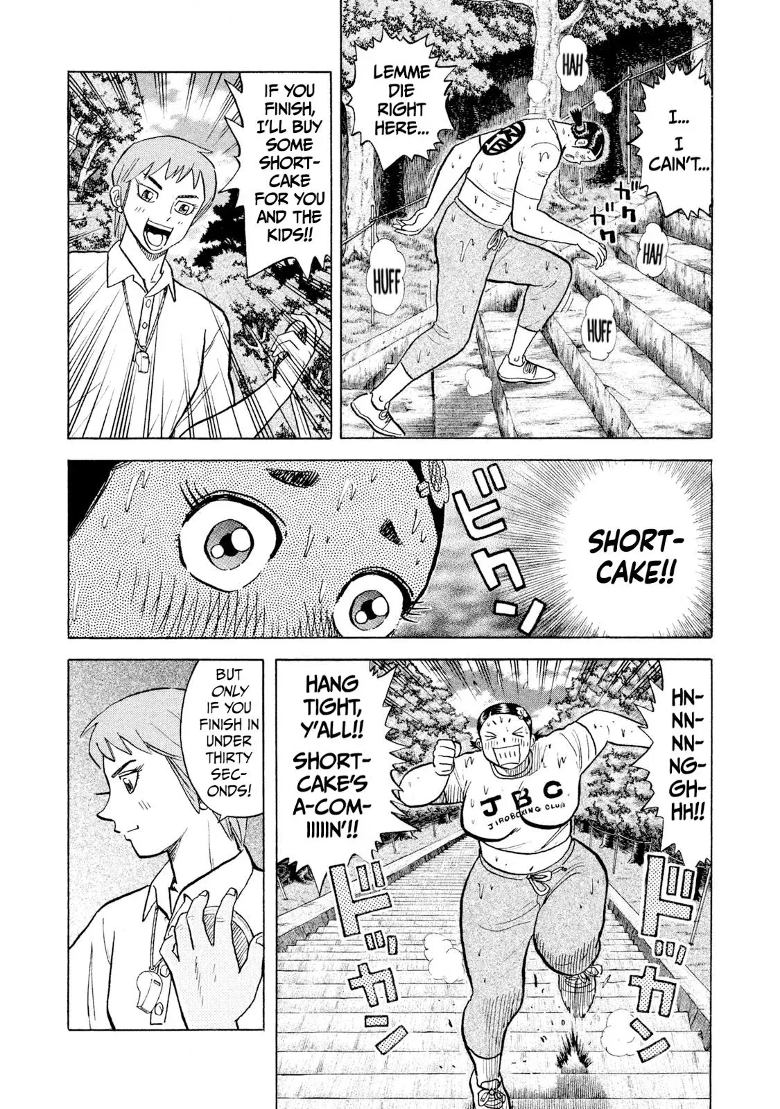 Rise Shoulder Chapter 57 page 5 - 