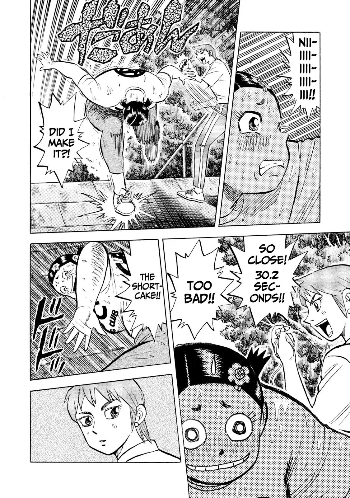 Rise Shoulder Chapter 57 page 6 - 