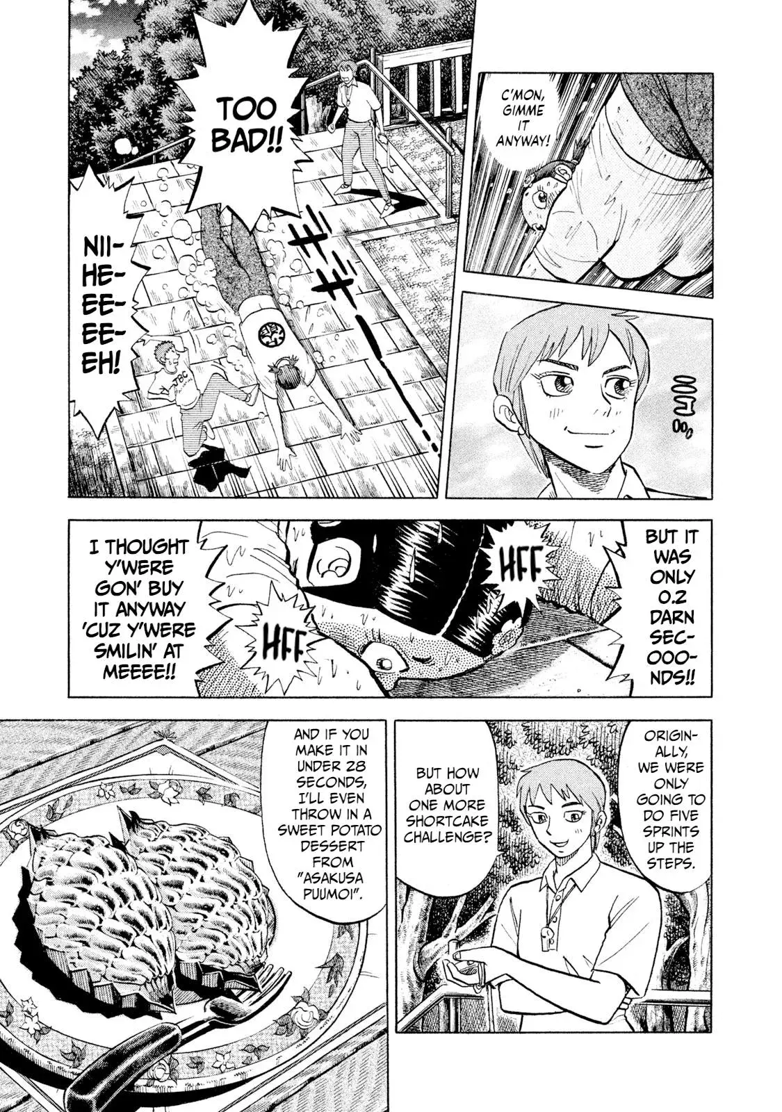 Rise Shoulder Chapter 57 page 7 - 