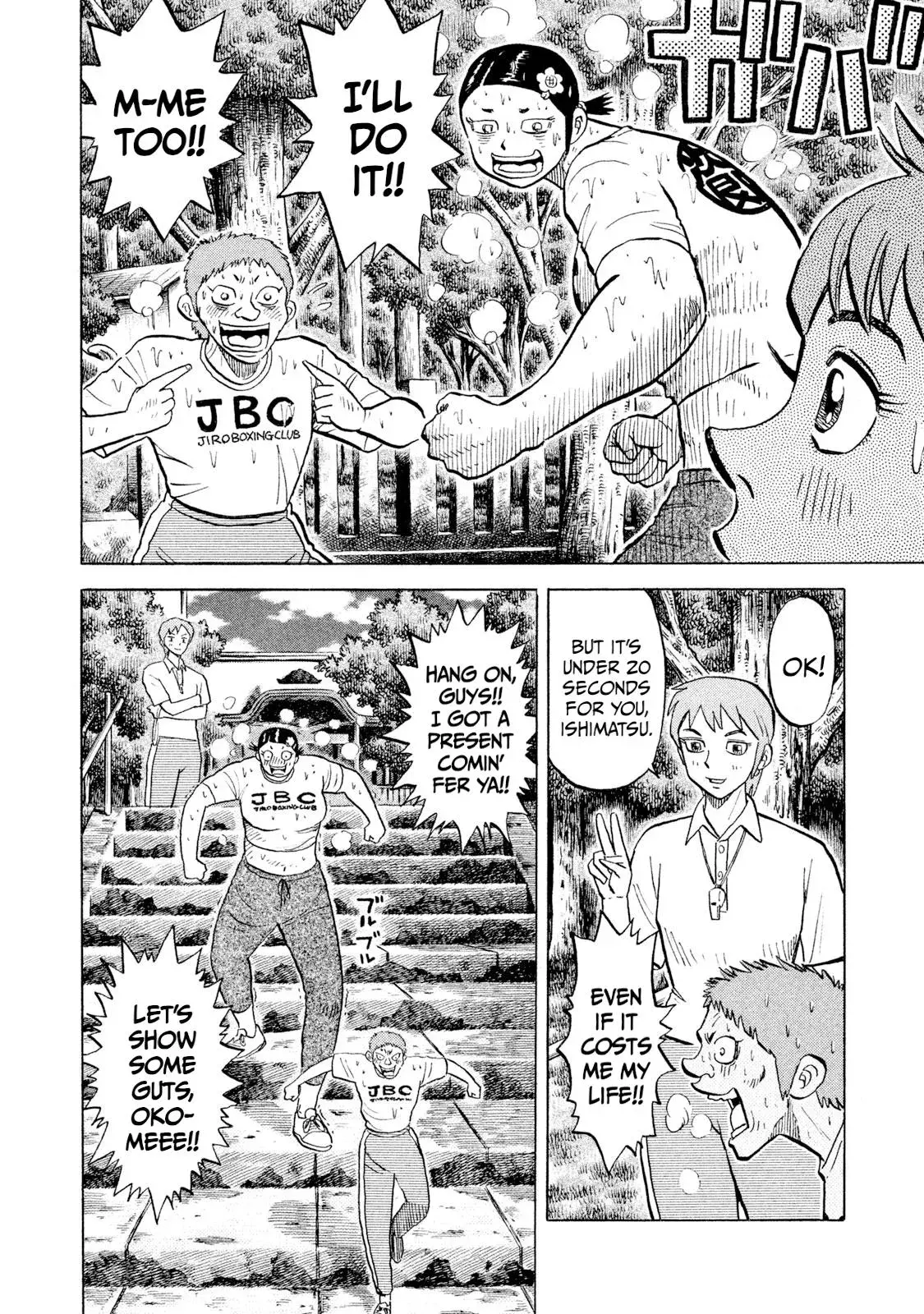 Rise Shoulder Chapter 57 page 8 - 