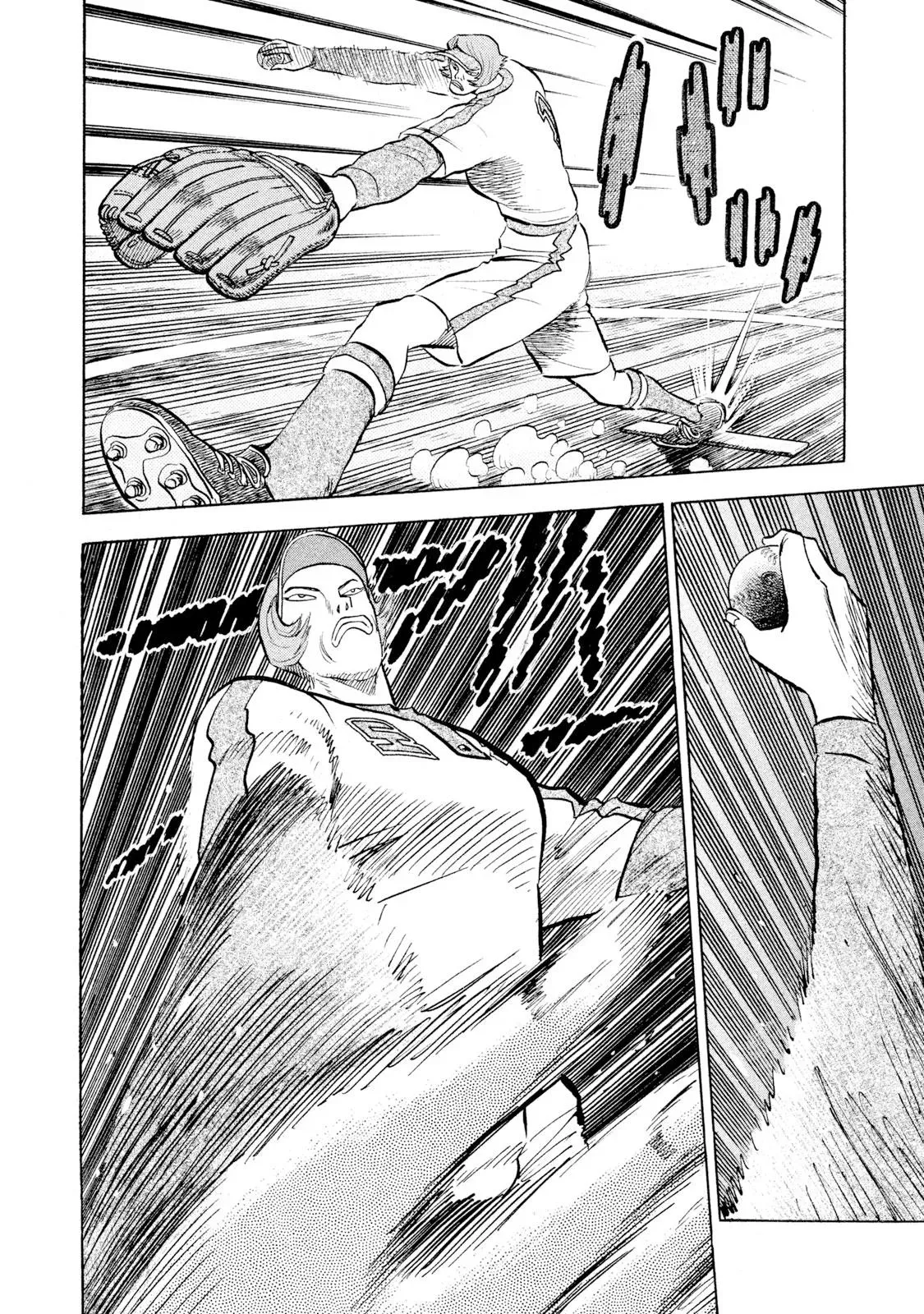 Rise Shoulder Chapter 58 page 14 - 