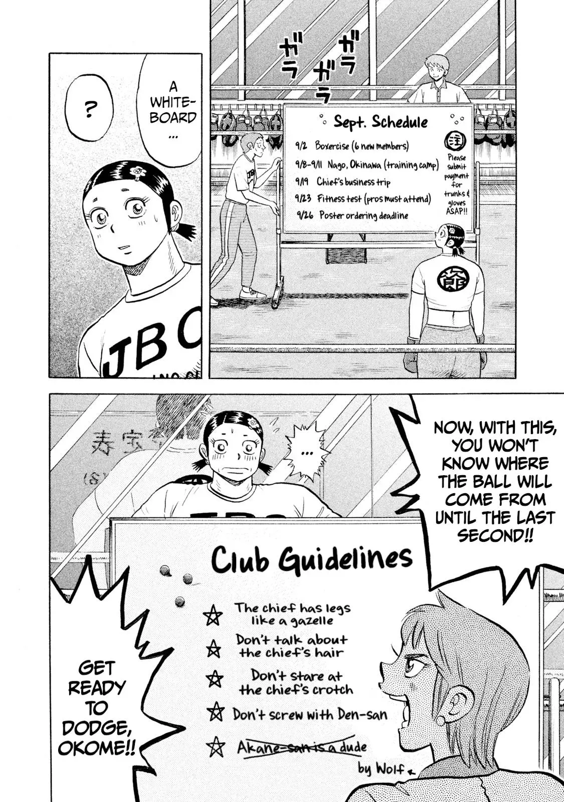 Rise Shoulder Chapter 58 page 8 - 