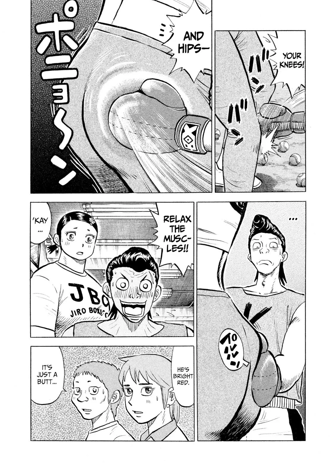 Rise Shoulder Chapter 59 page 12 - 