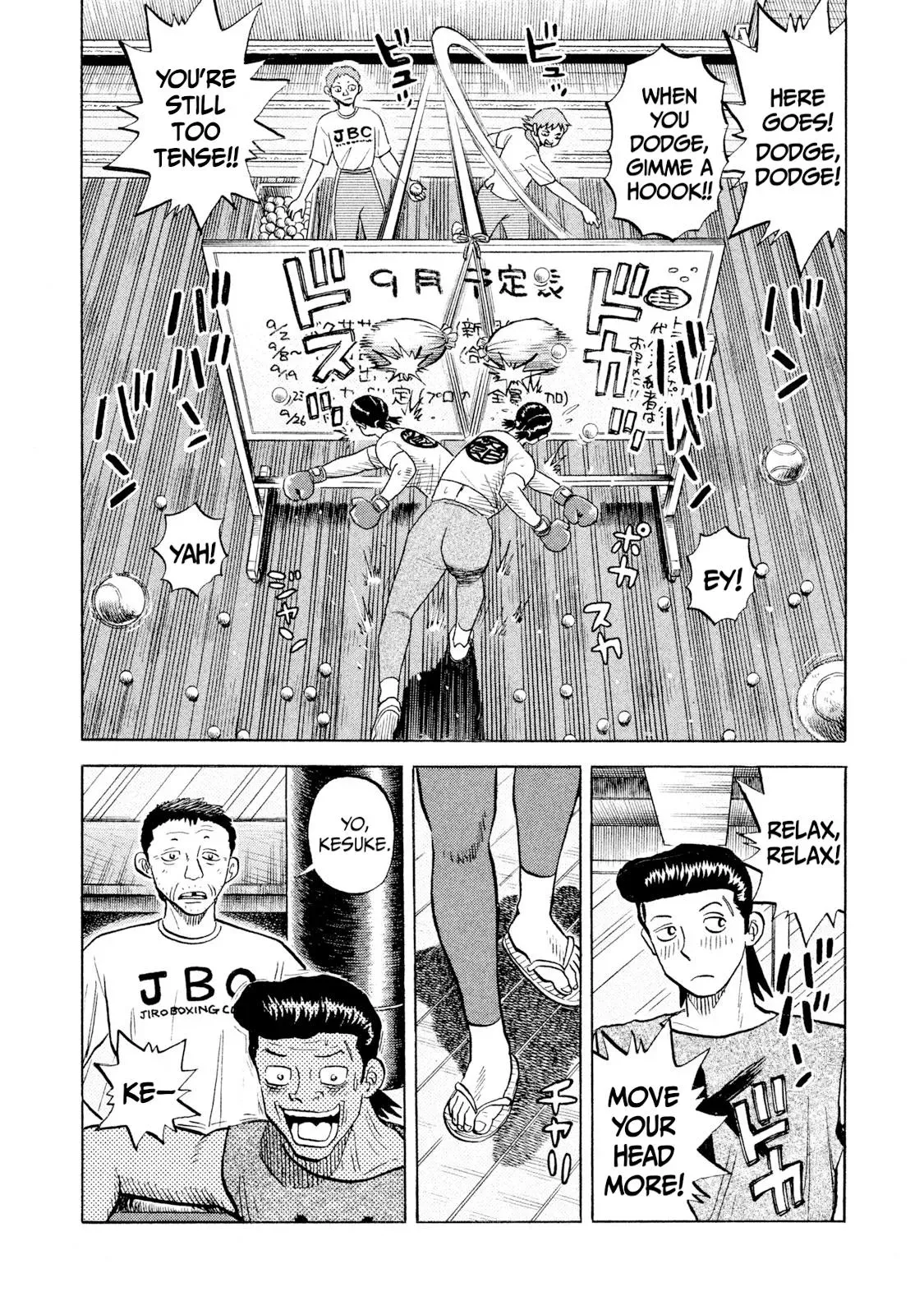 Rise Shoulder Chapter 59 page 14 - 