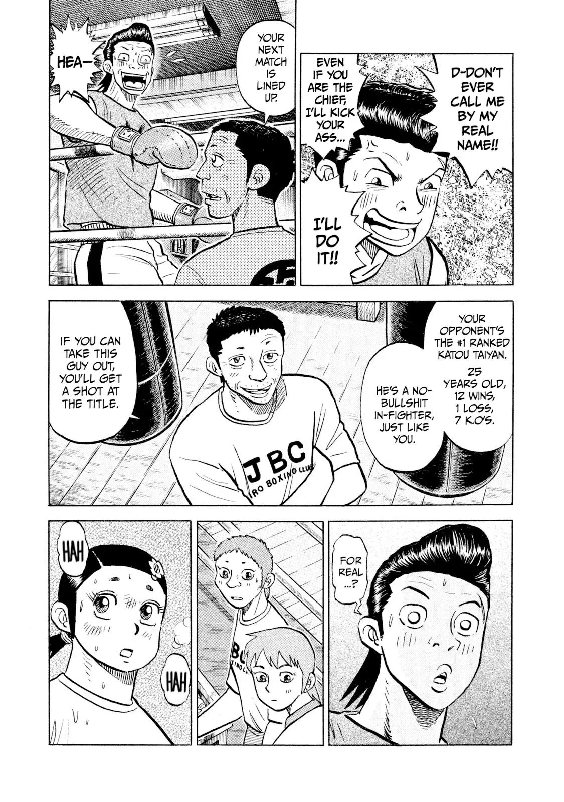 Rise Shoulder Chapter 59 page 15 - 