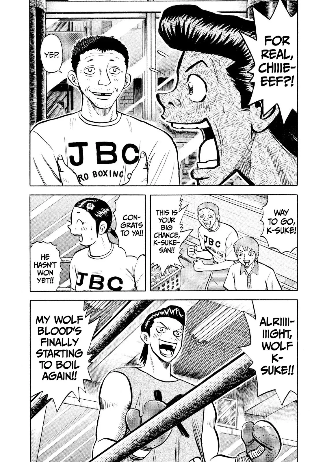 Rise Shoulder Chapter 59 page 16 - 