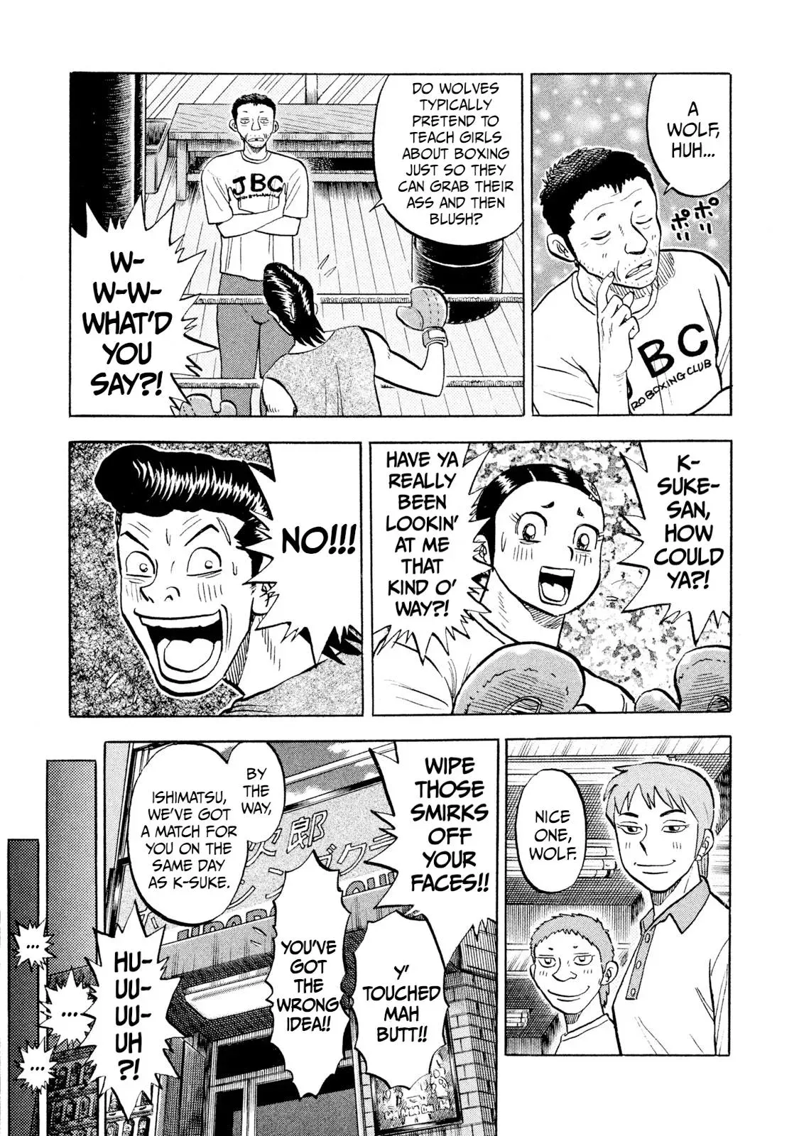 Rise Shoulder Chapter 59 page 17 - 