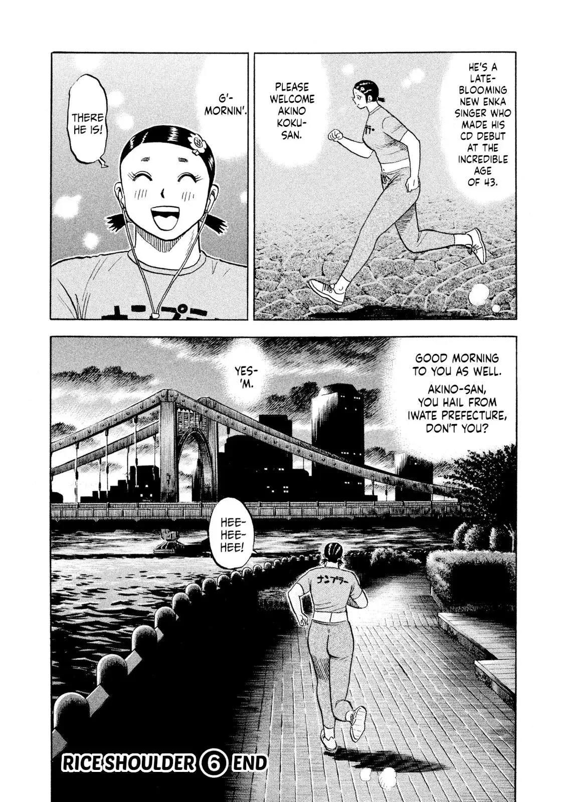 Rise Shoulder Chapter 59 page 20 - 