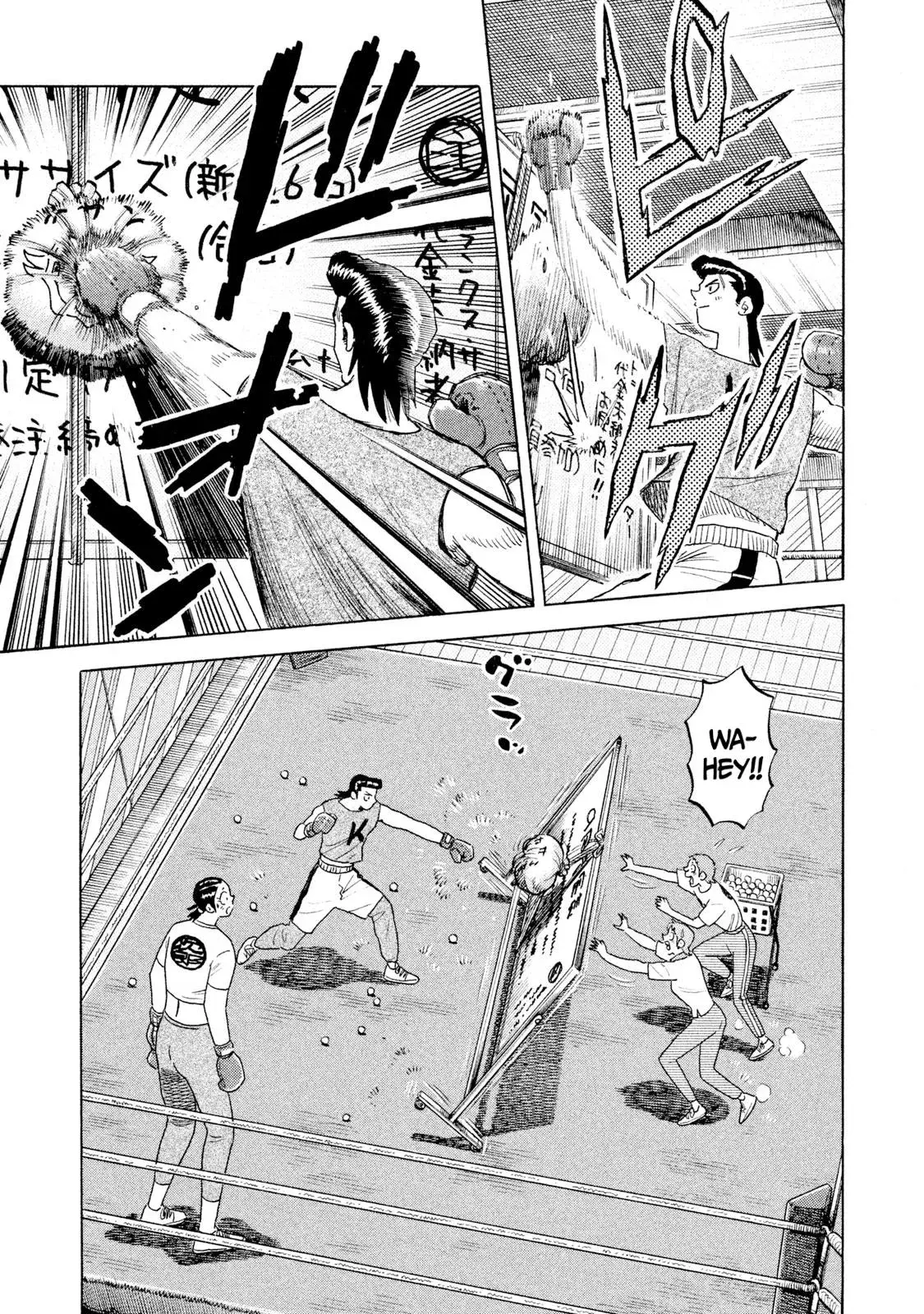Rise Shoulder Chapter 59 page 9 - 