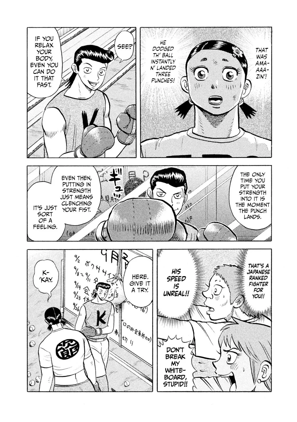 Rise Shoulder Chapter 59 page 10 - 