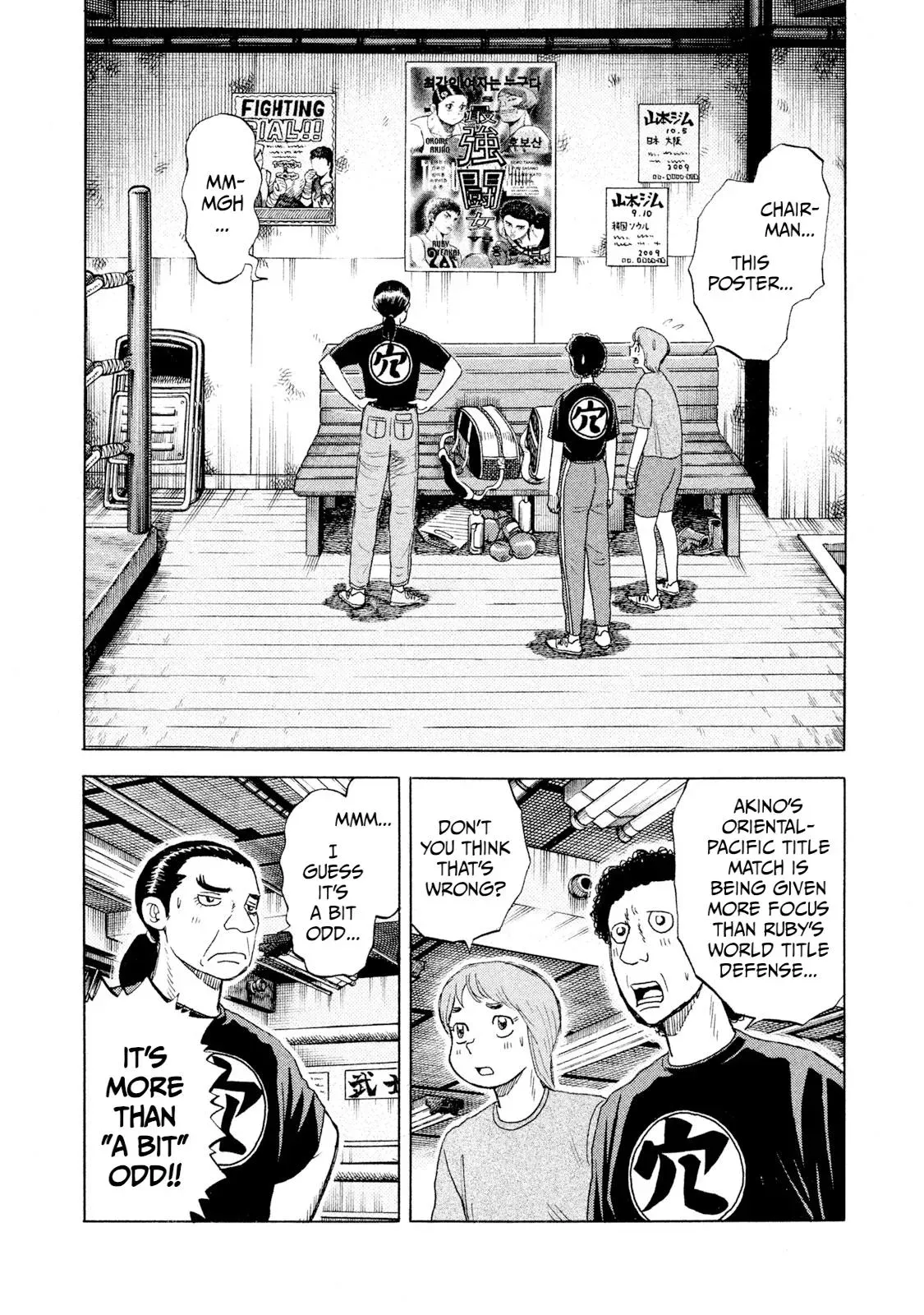 Rise Shoulder Chapter 60 page 2 - 