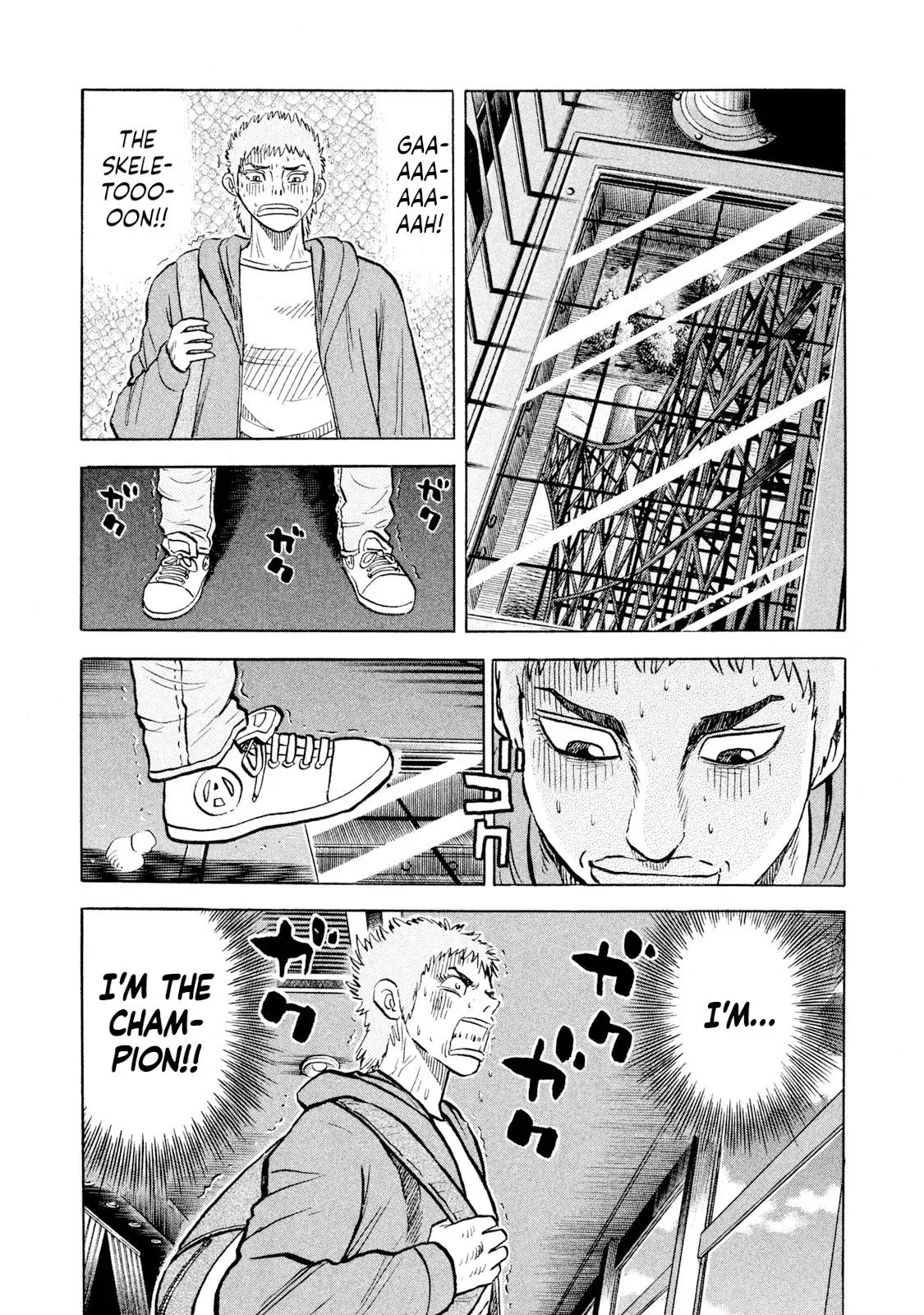 Rise Shoulder Chapter 60 page 11 - 