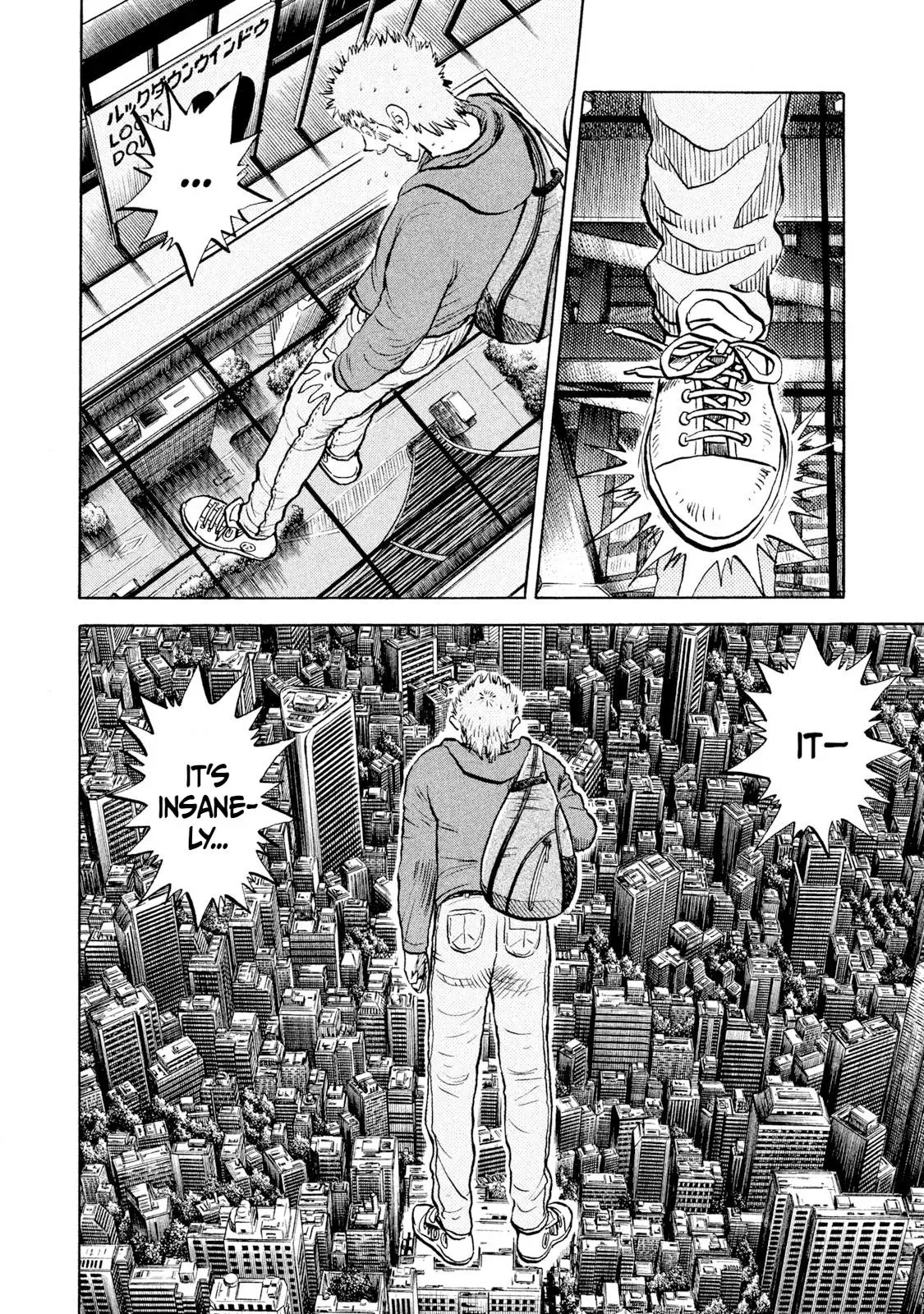 Rise Shoulder Chapter 60 page 12 - 