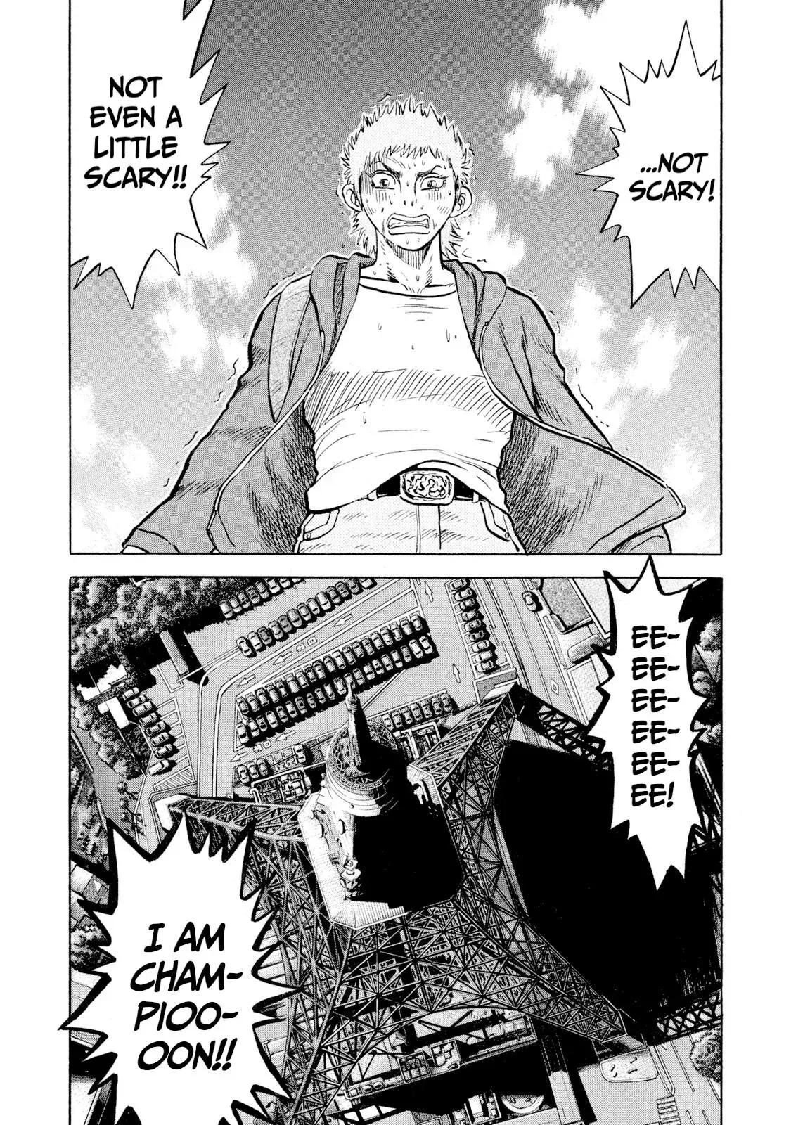 Rise Shoulder Chapter 60 page 13 - 