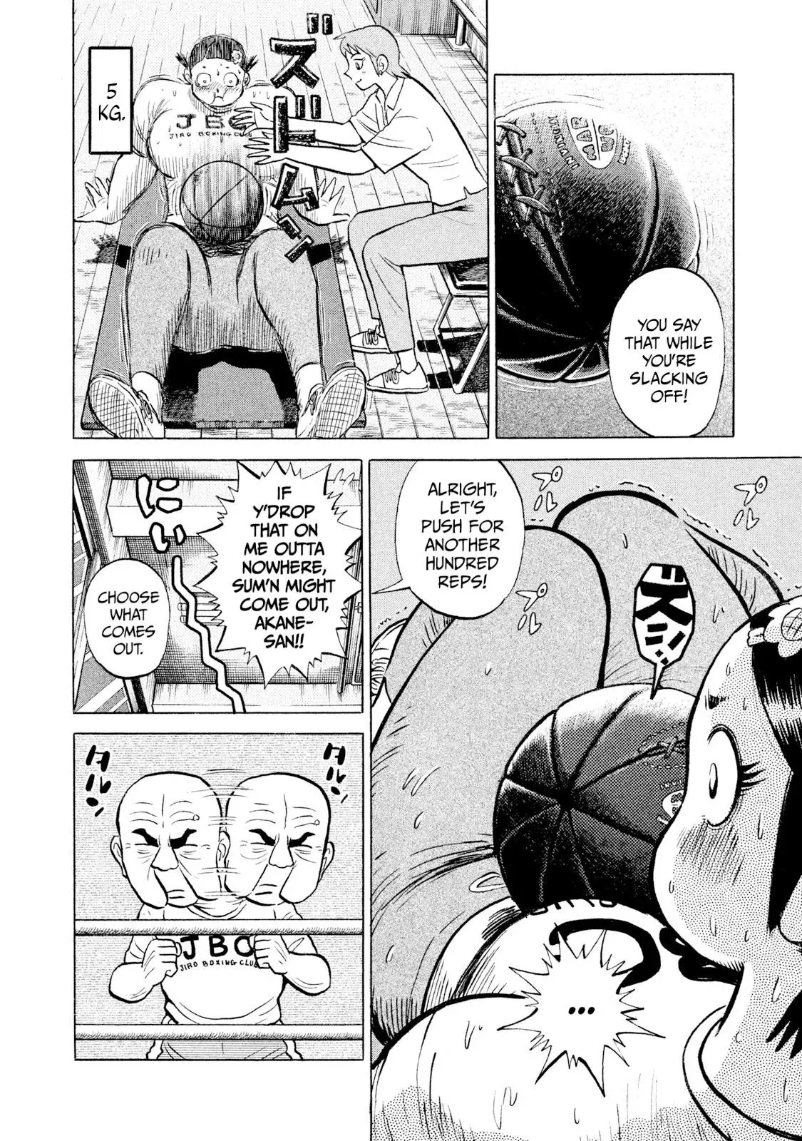 Rise Shoulder Chapter 60 page 16 - 