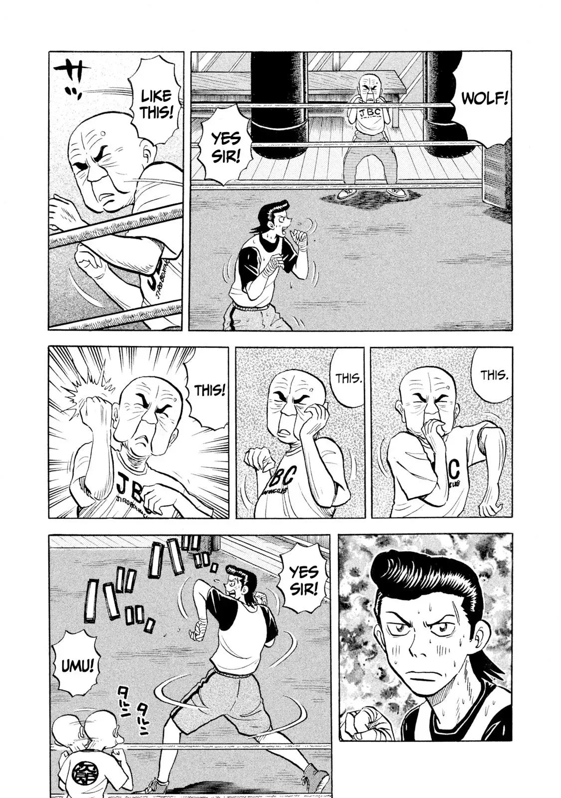 Rise Shoulder Chapter 60 page 17 - 