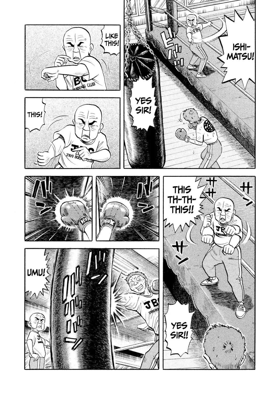Rise Shoulder Chapter 60 page 18 - 