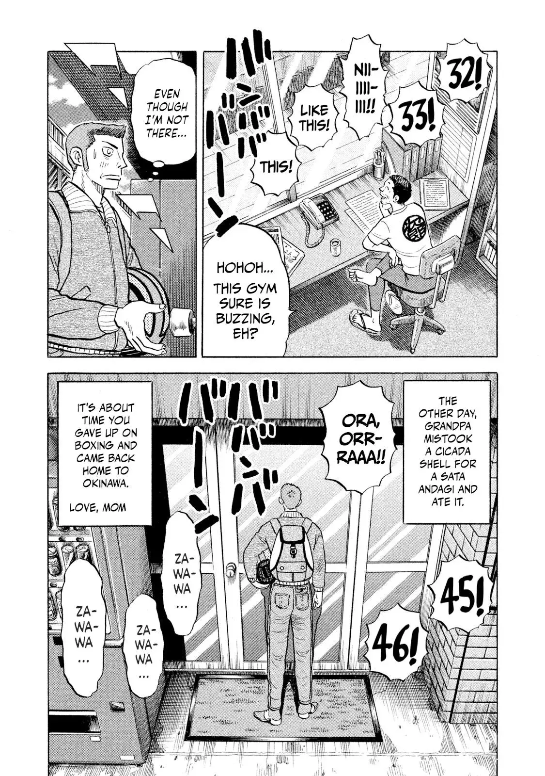 Rise Shoulder Chapter 60 page 19 - 