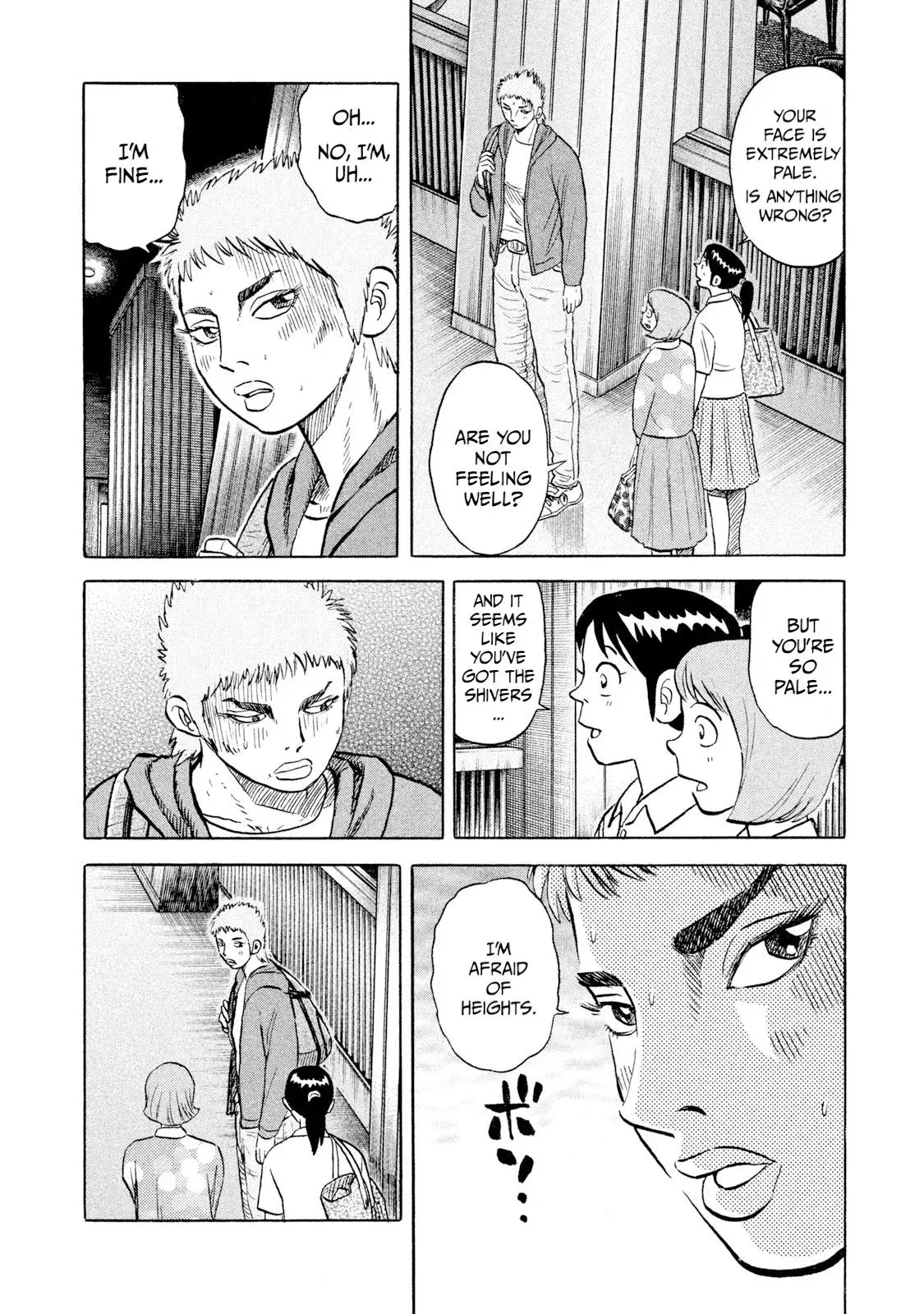 Rise Shoulder Chapter 60 page 6 - 