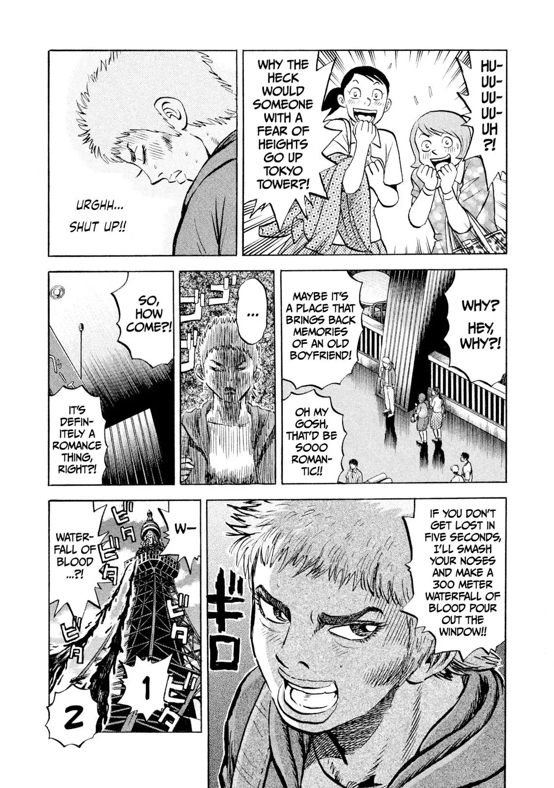 Rise Shoulder Chapter 60 page 7 - 