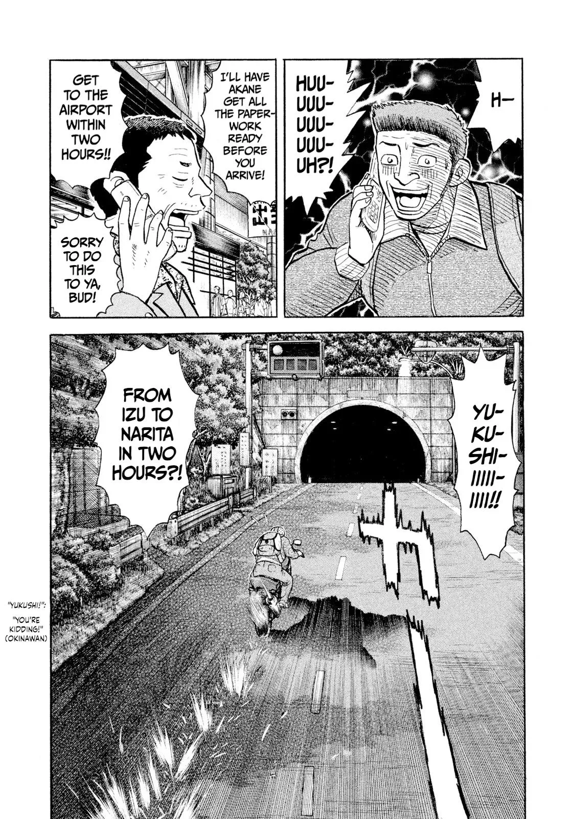 Rise Shoulder Chapter 61 page 15 - 