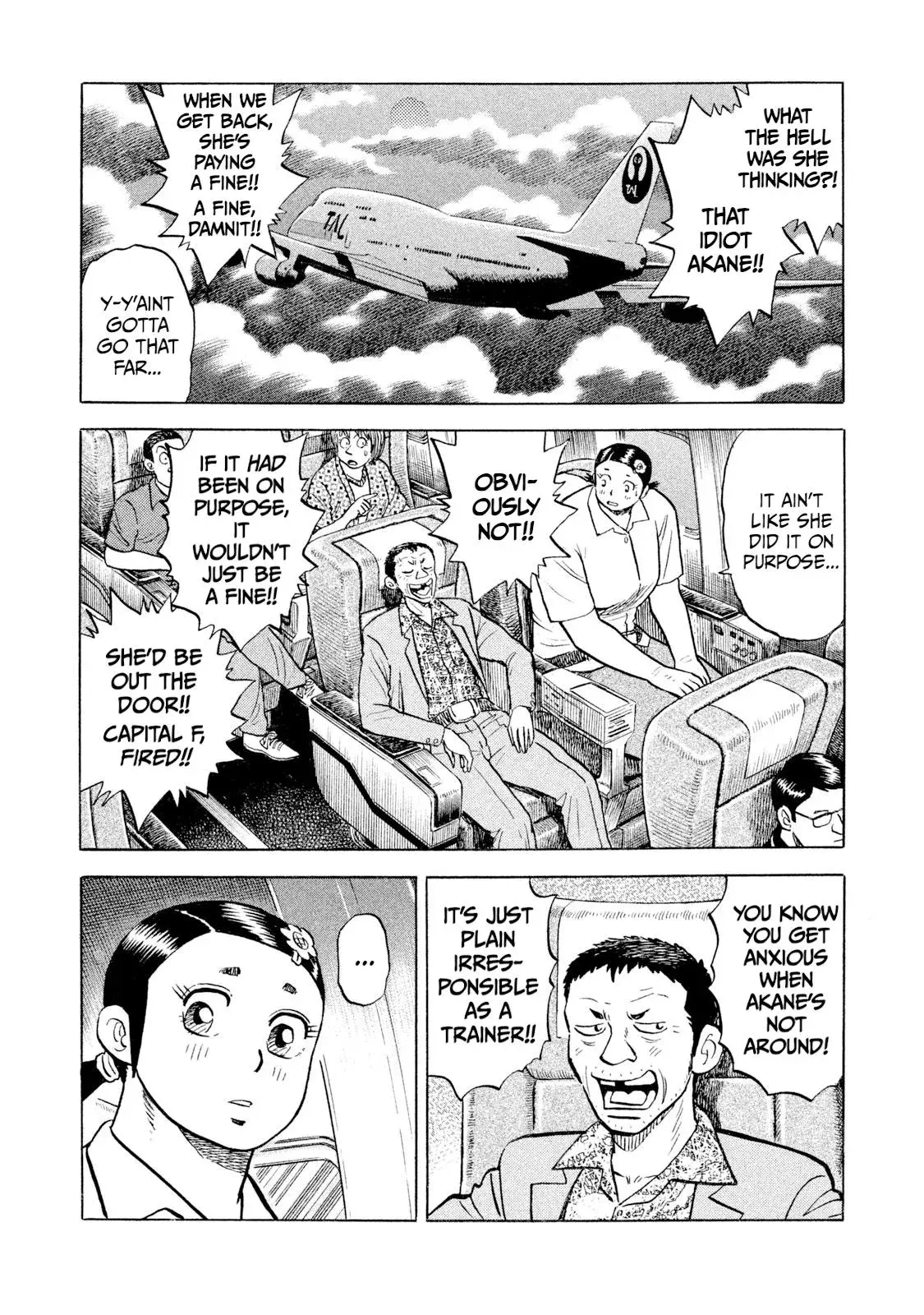 Rise Shoulder Chapter 61 page 16 - 