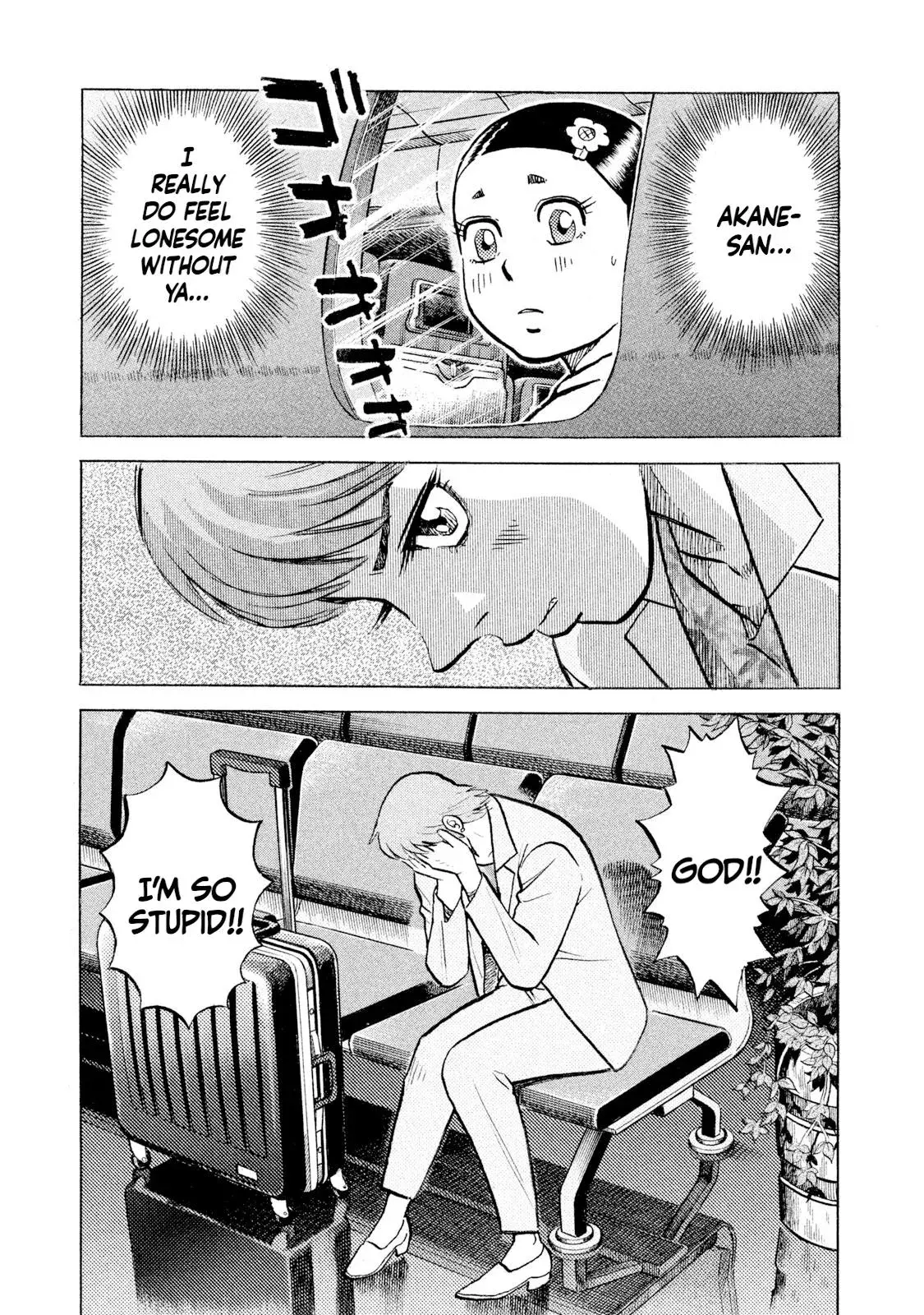 Rise Shoulder Chapter 61 page 17 - 