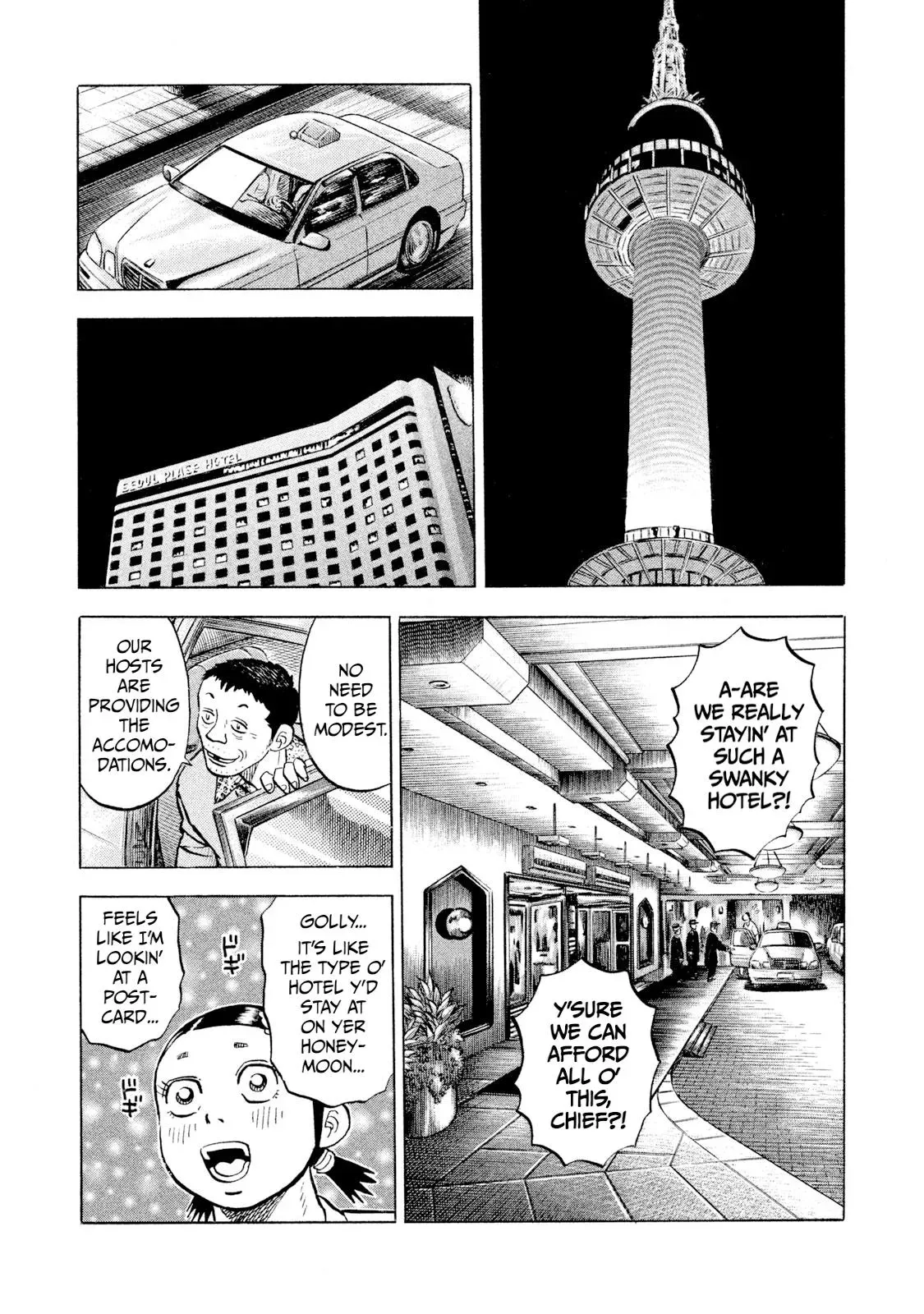 Rise Shoulder Chapter 61 page 18 - 
