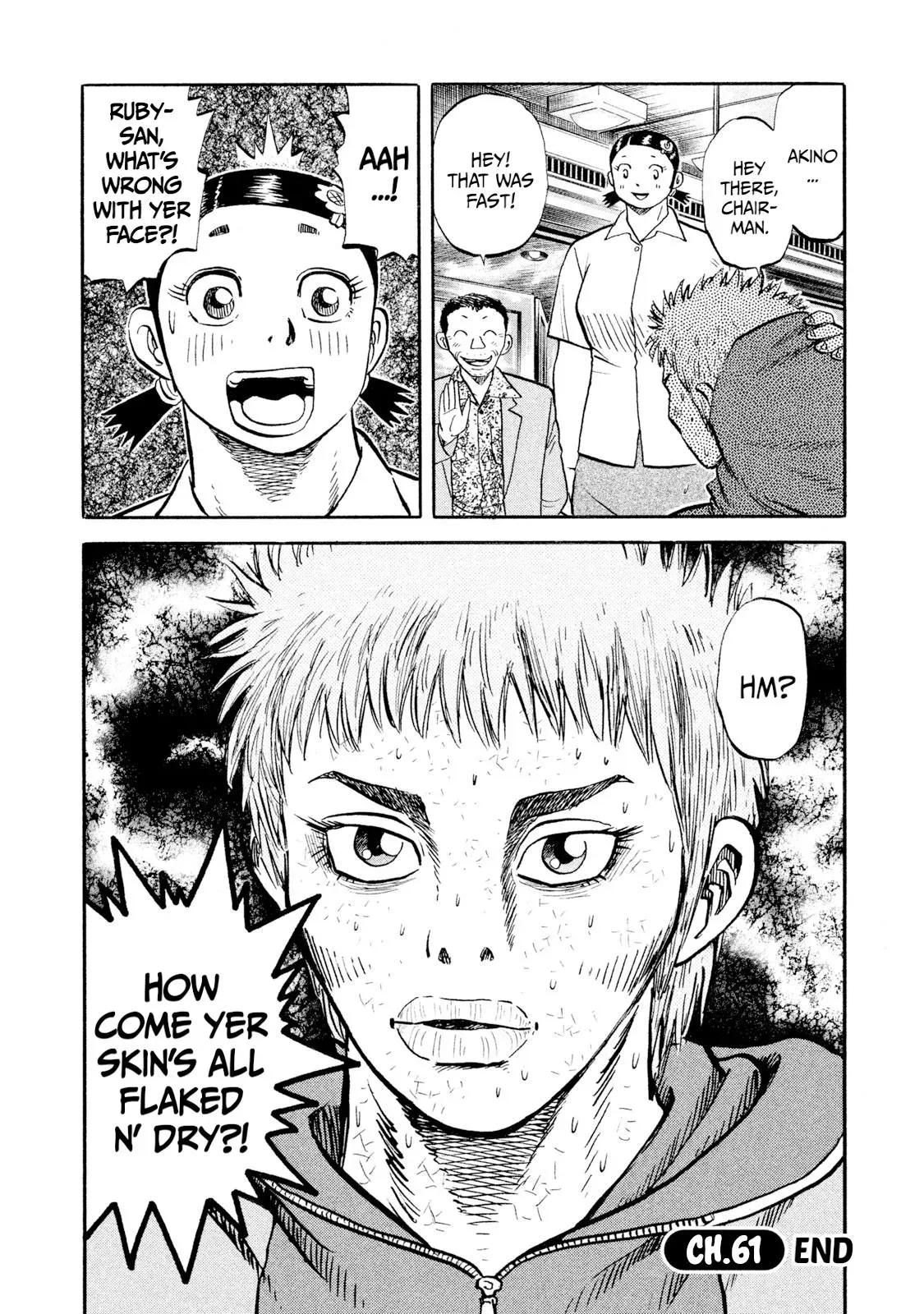 Rise Shoulder Chapter 61 page 20 - 