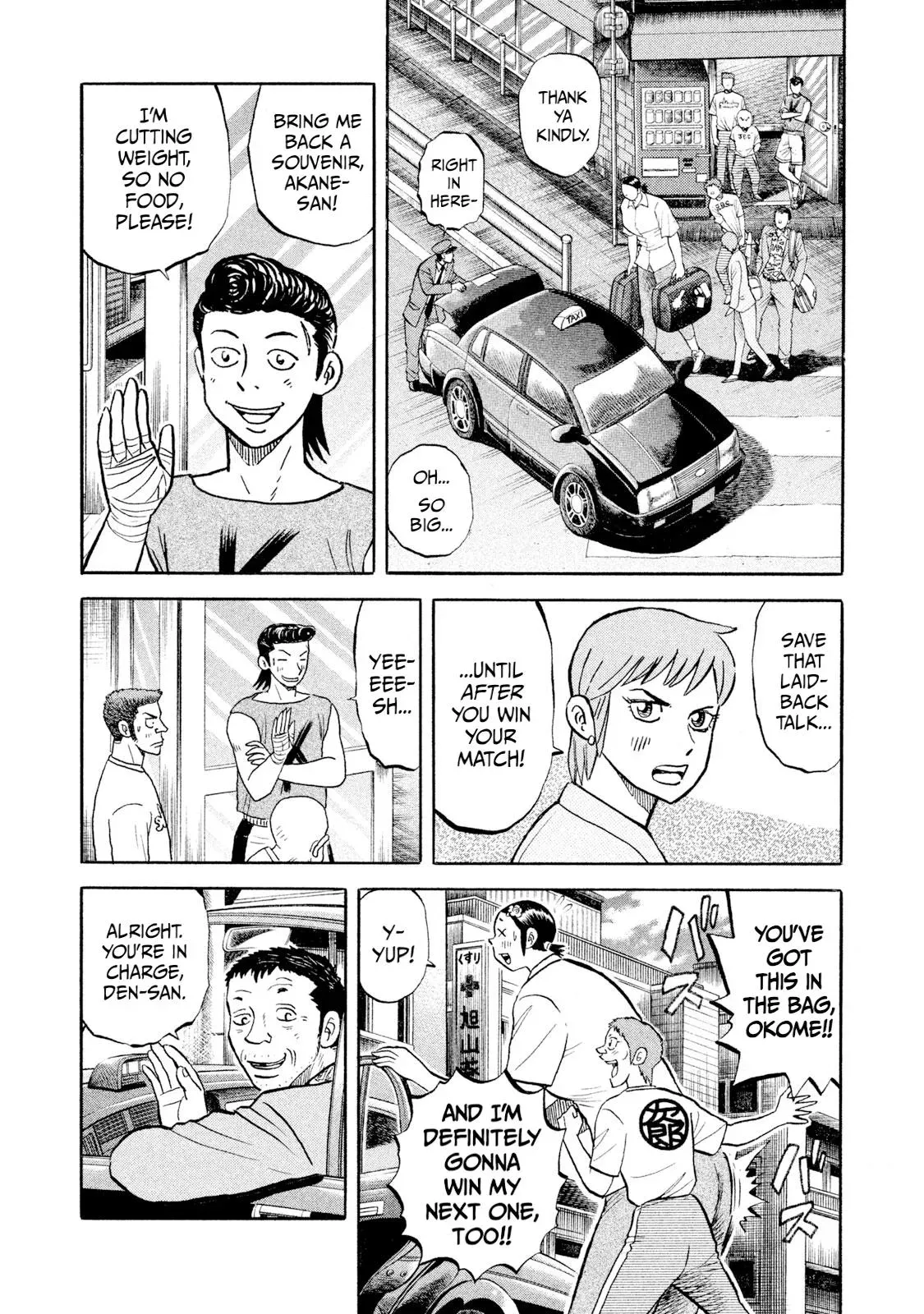 Rise Shoulder Chapter 61 page 3 - 