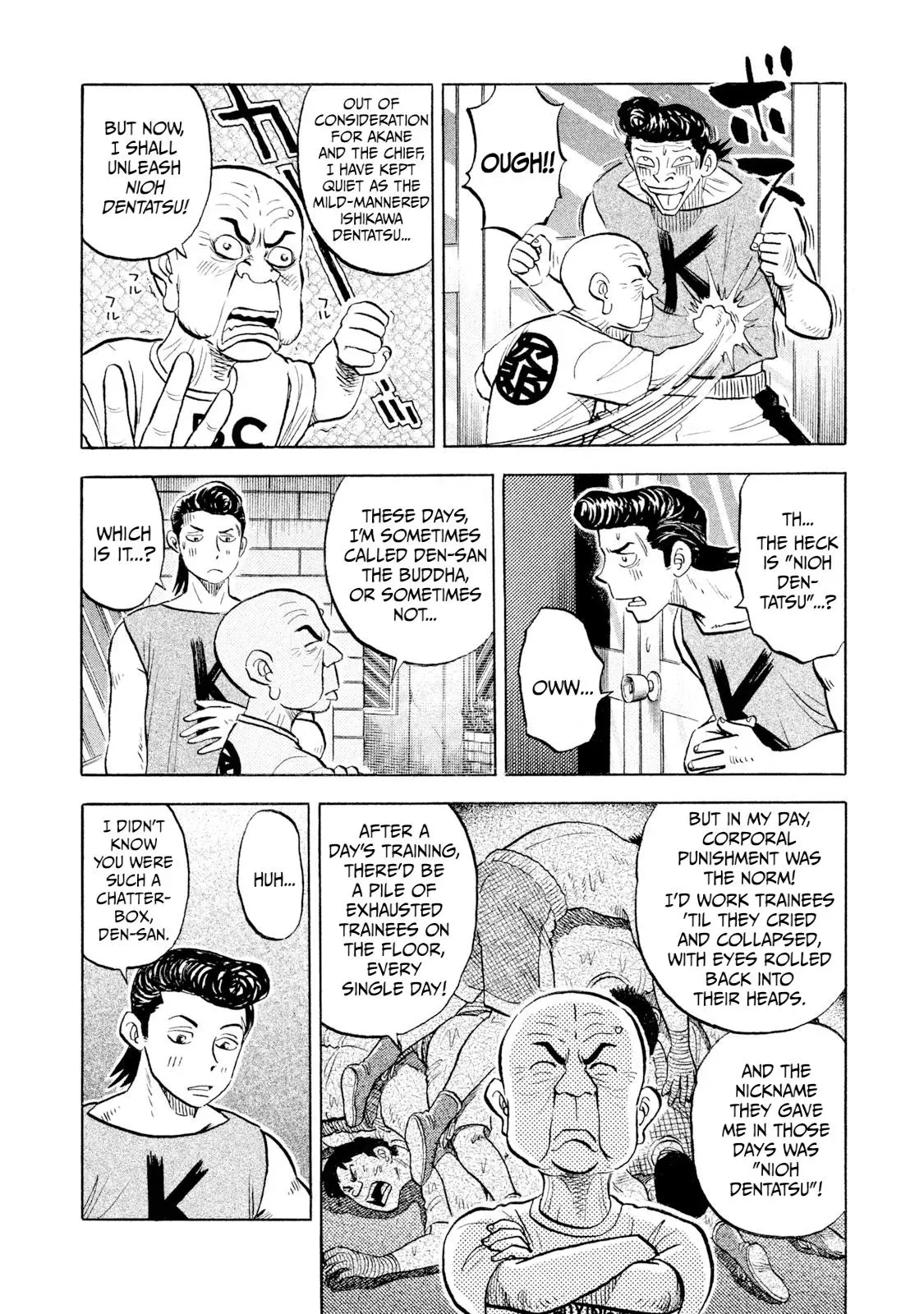 Rise Shoulder Chapter 61 page 5 - 