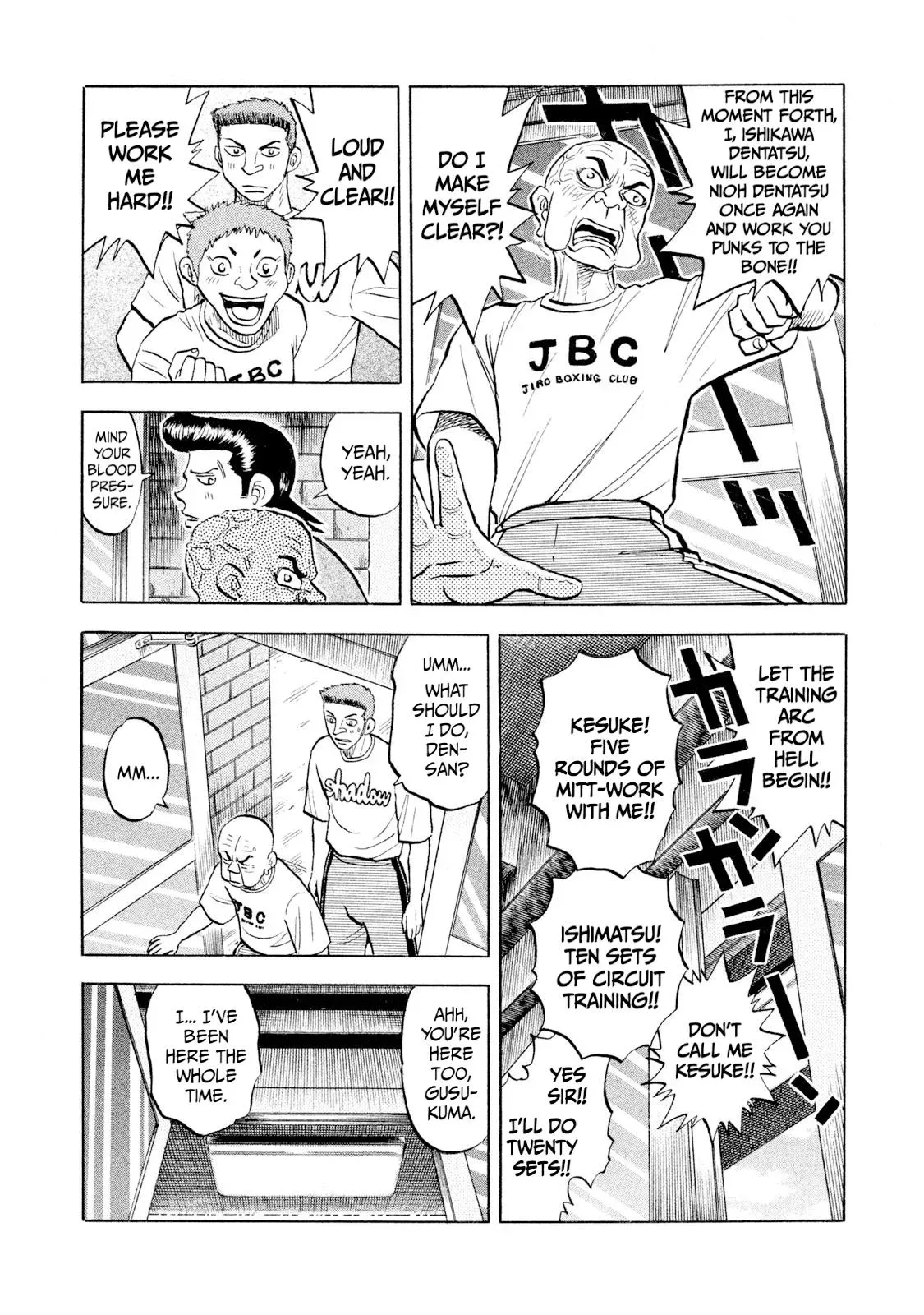Rise Shoulder Chapter 61 page 6 - 