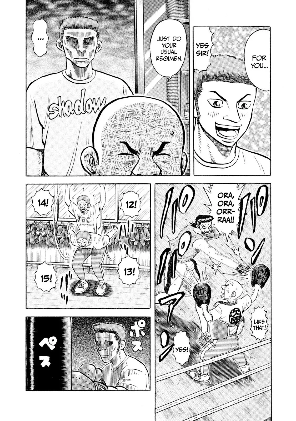 Rise Shoulder Chapter 61 page 7 - 