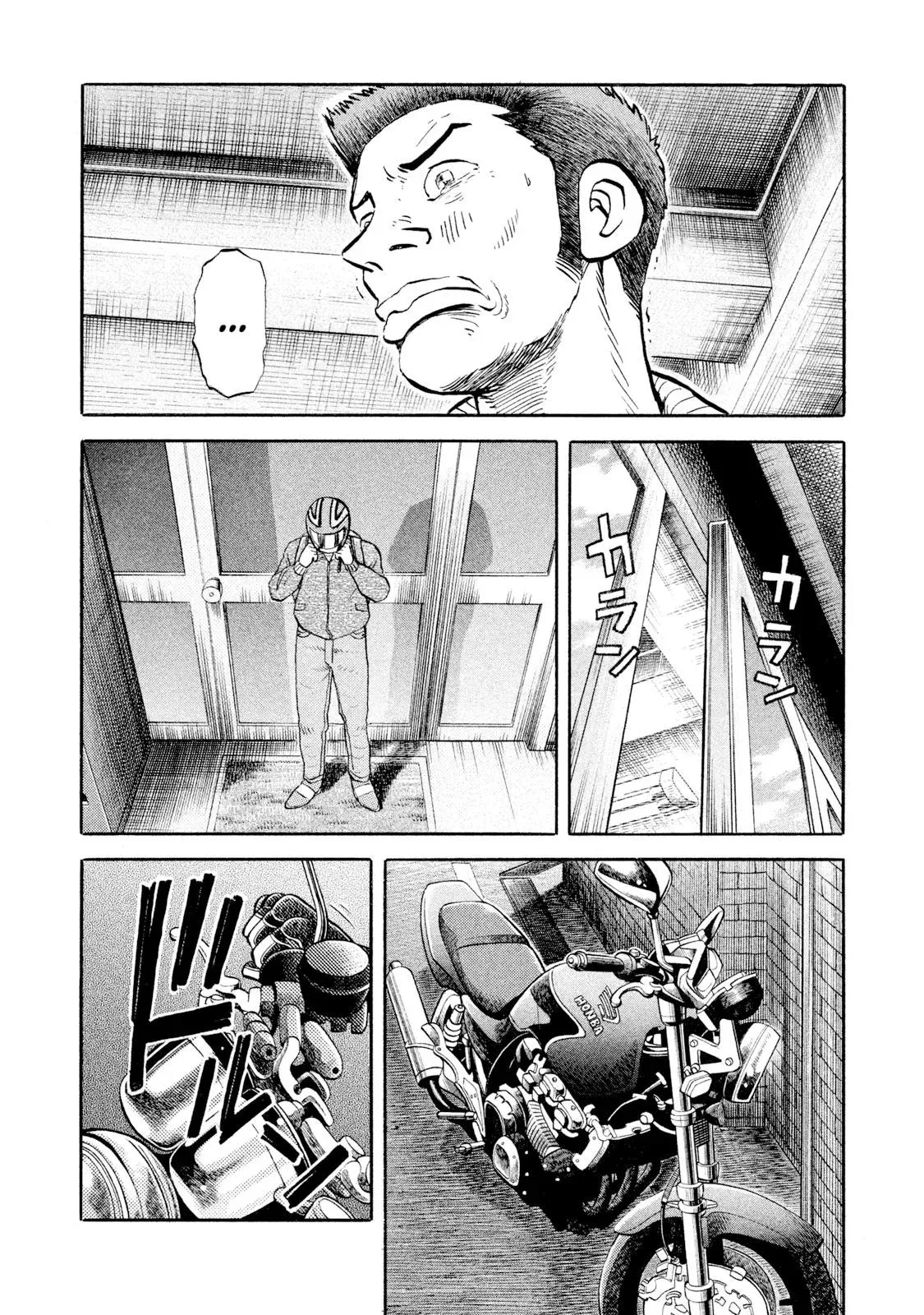 Rise Shoulder Chapter 61 page 10 - 