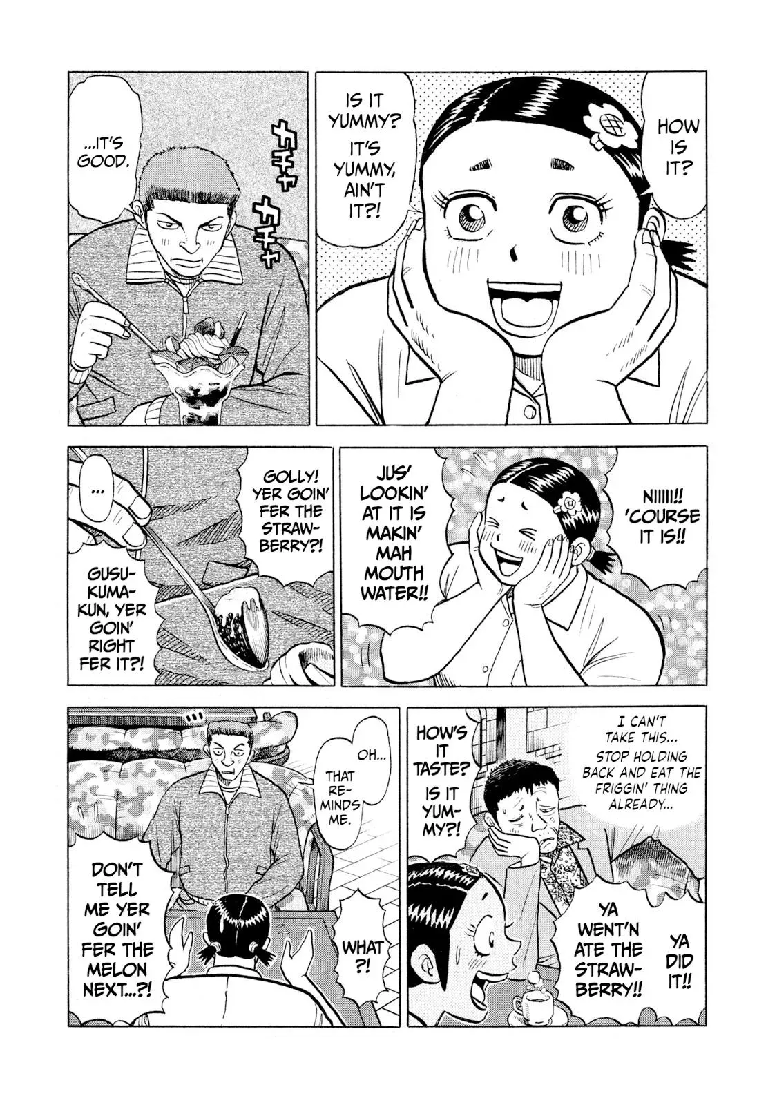 Rise Shoulder Chapter 62 page 15 - 