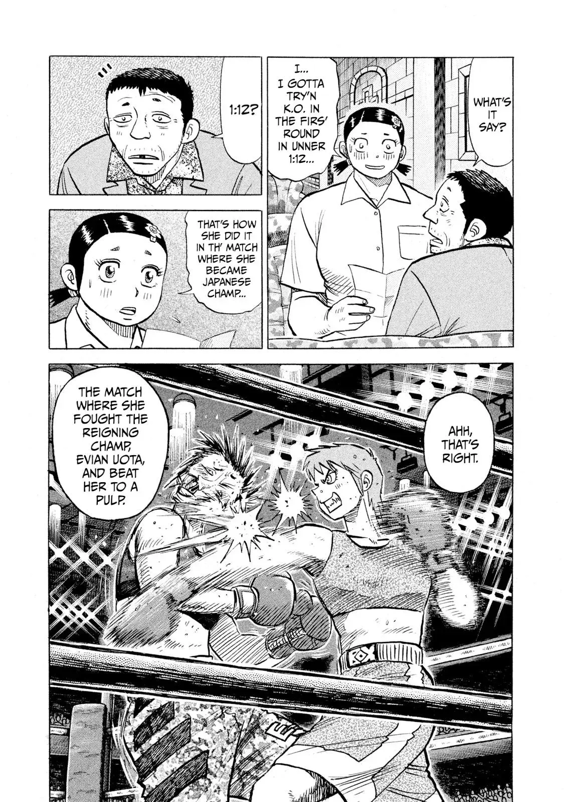 Rise Shoulder Chapter 62 page 17 - 