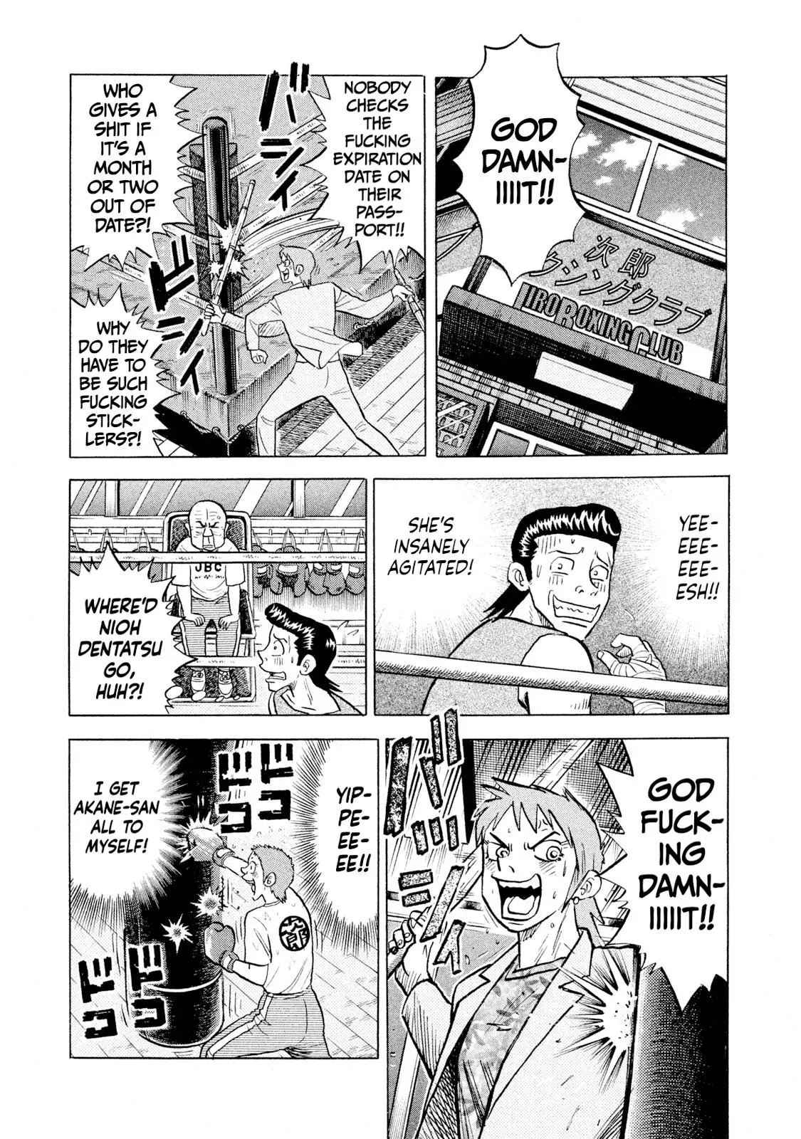 Rise Shoulder Chapter 62 page 19 - 