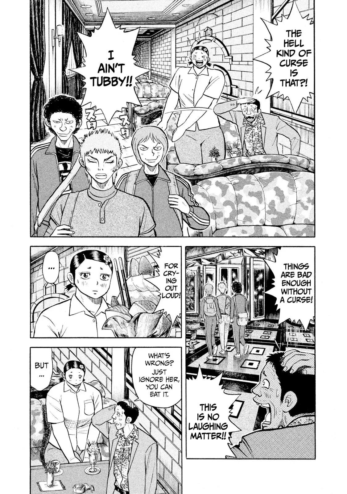 Rise Shoulder Chapter 62 page 7 - 