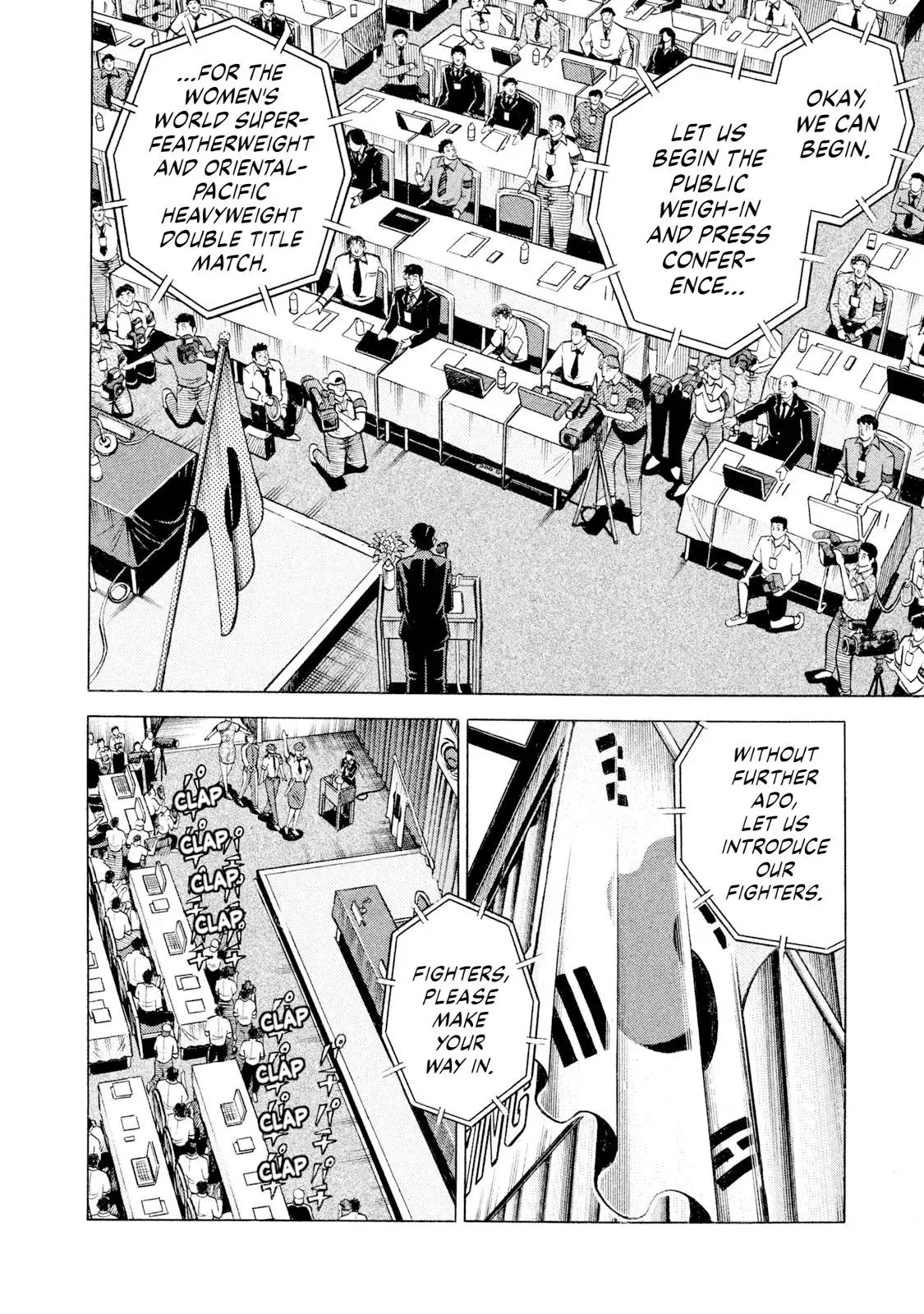 Rise Shoulder Chapter 63 page 2 - 