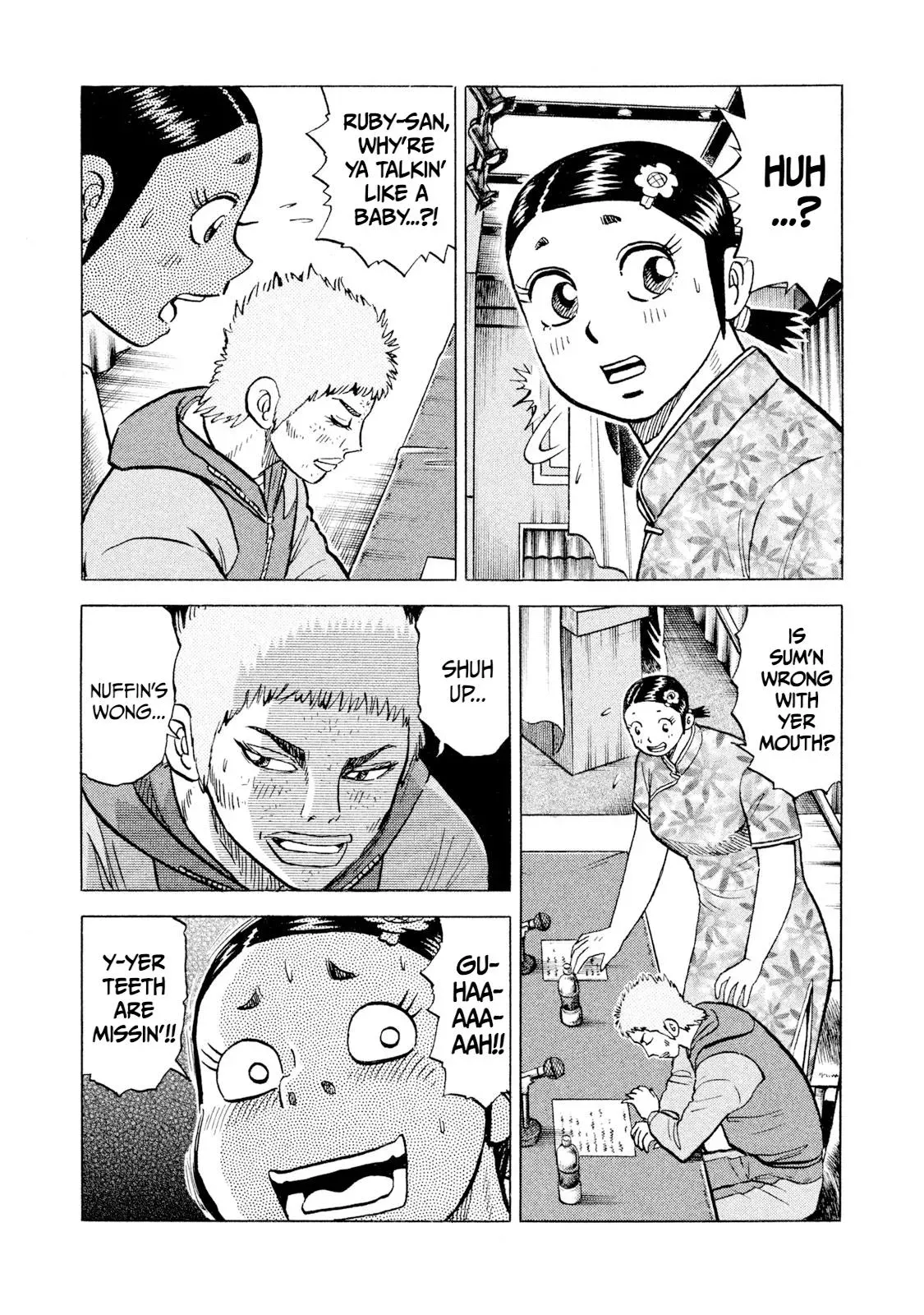 Rise Shoulder Chapter 63 page 11 - 