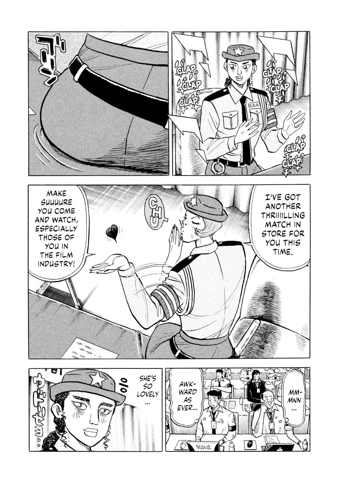 Rise Shoulder Chapter 63 page 13 - 
