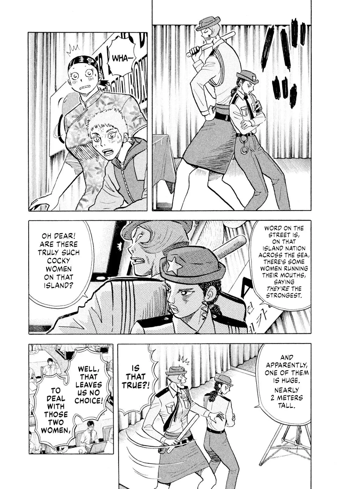 Rise Shoulder Chapter 63 page 15 - 