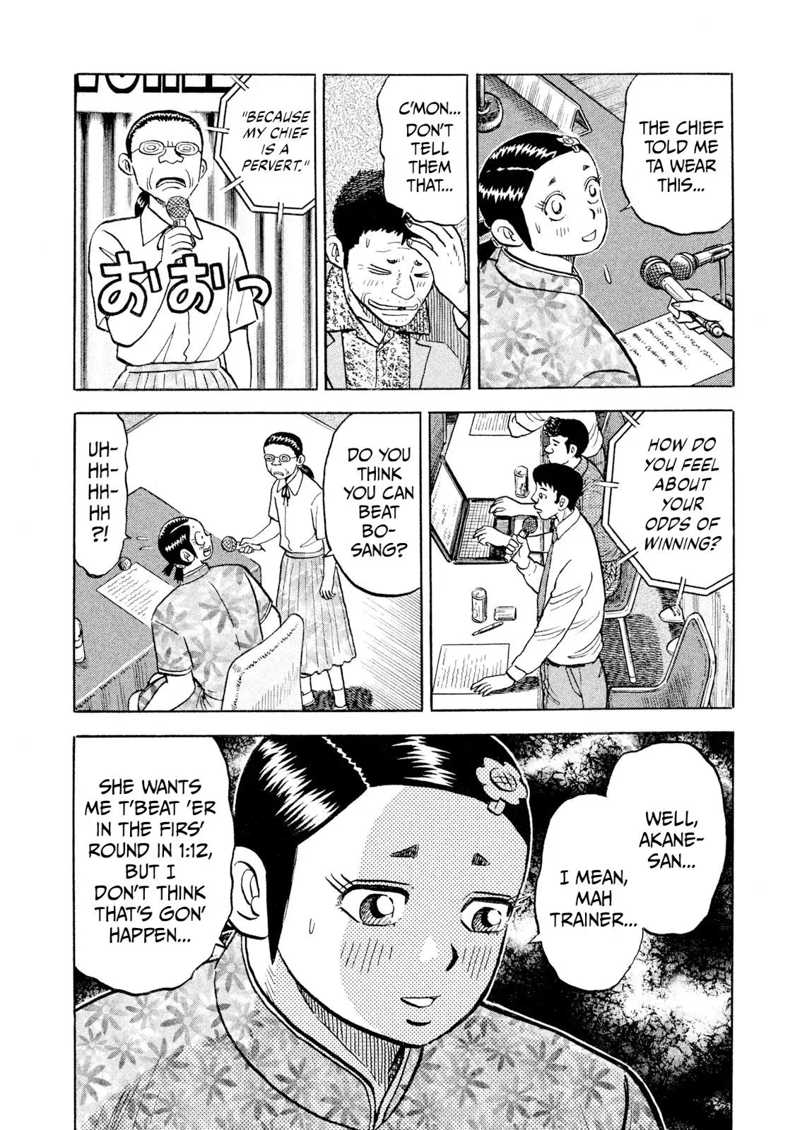 Rise Shoulder Chapter 63 page 18 - 