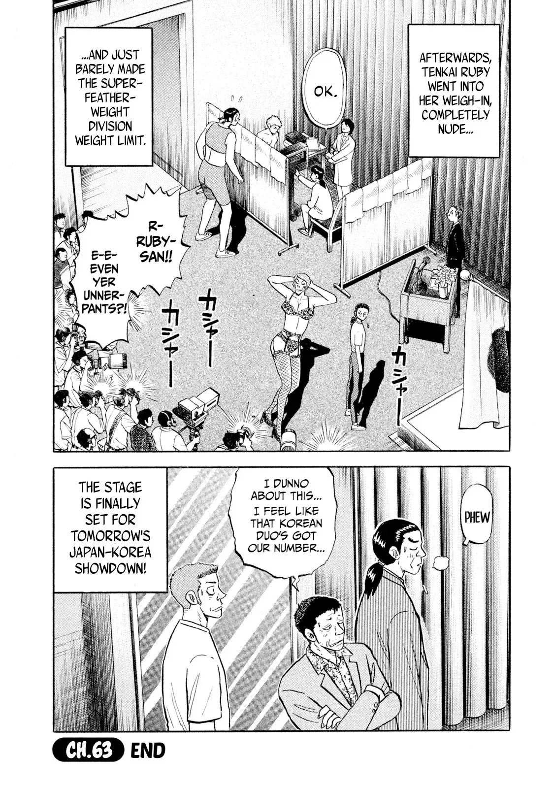 Rise Shoulder Chapter 63 page 20 - 