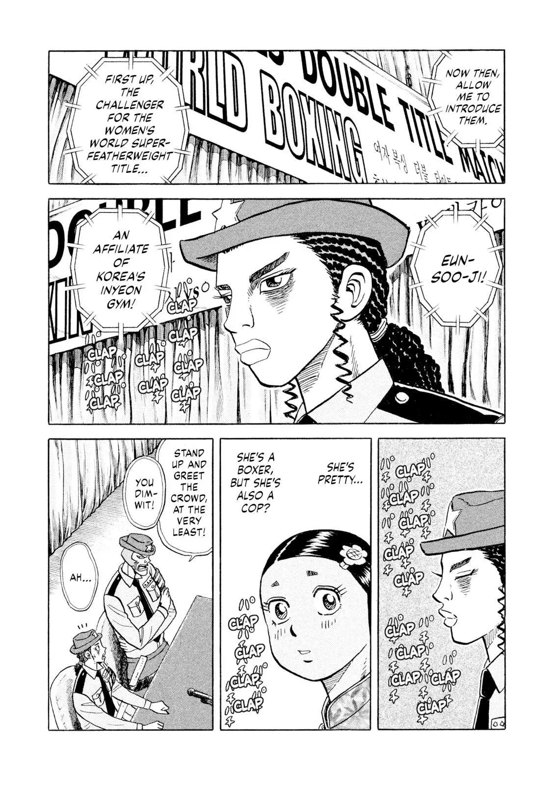 Rise Shoulder Chapter 63 page 4 - 