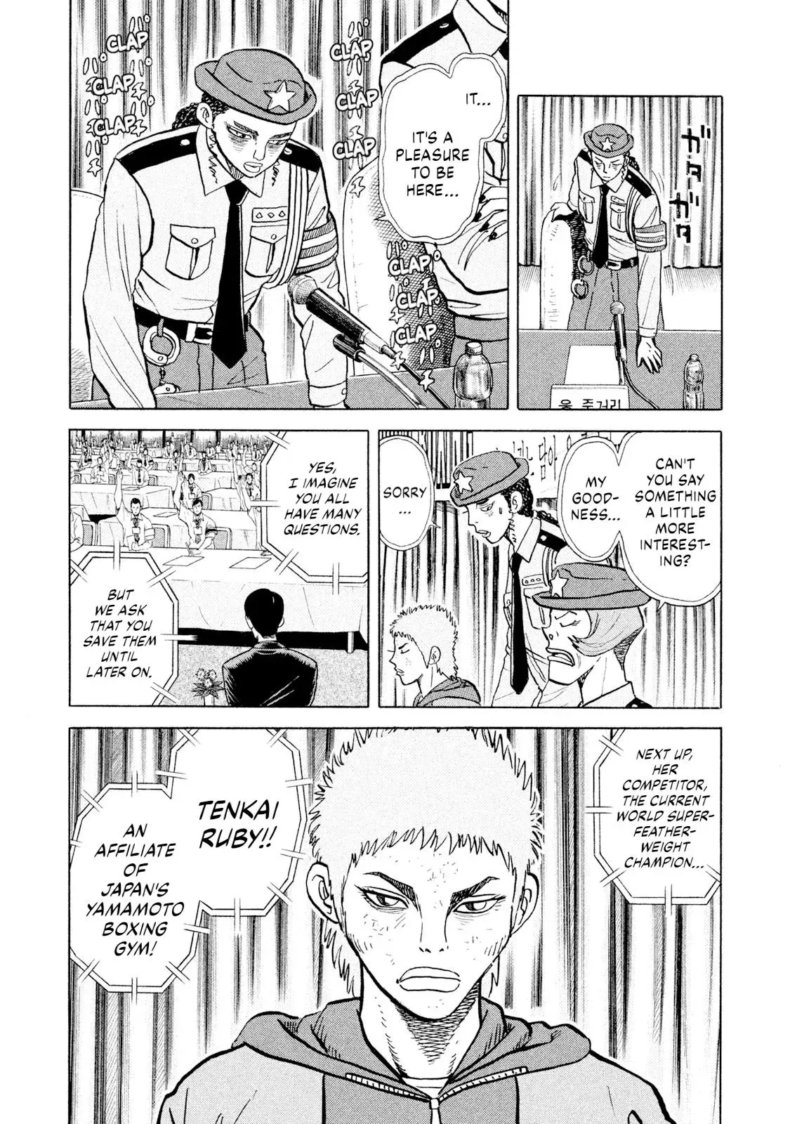 Rise Shoulder Chapter 63 page 5 - 