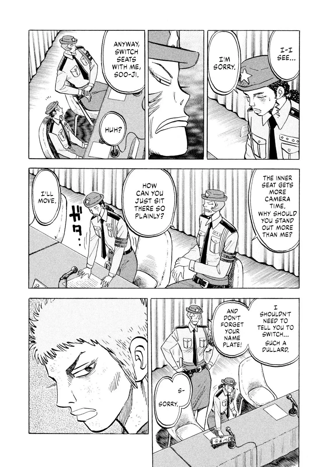Rise Shoulder Chapter 63 page 7 - 
