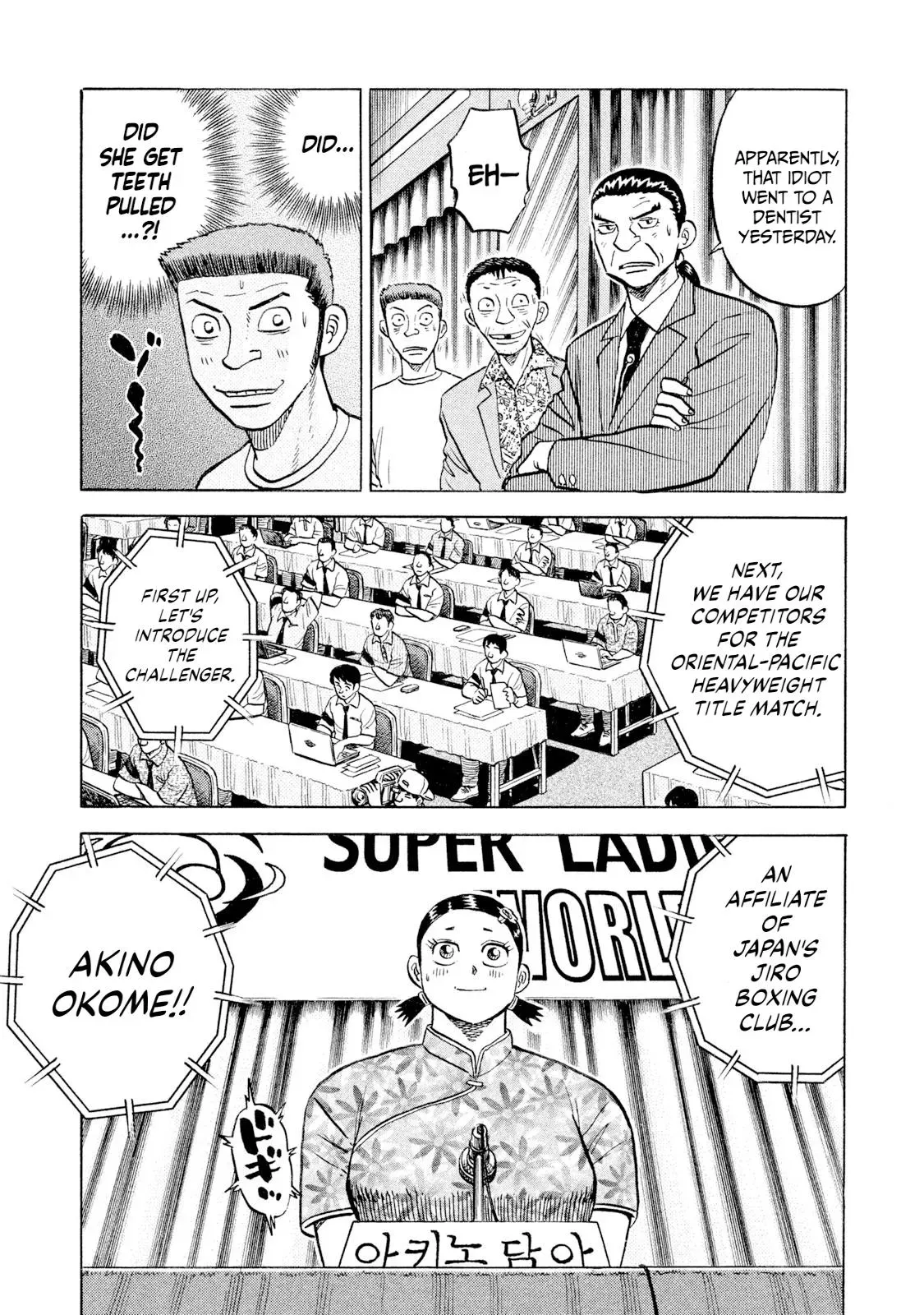 Rise Shoulder Chapter 63 page 9 - 