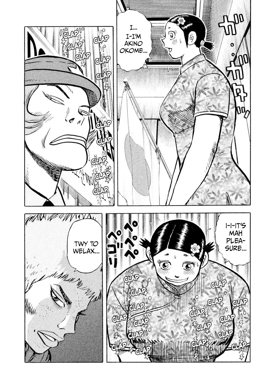 Rise Shoulder Chapter 63 page 10 - 
