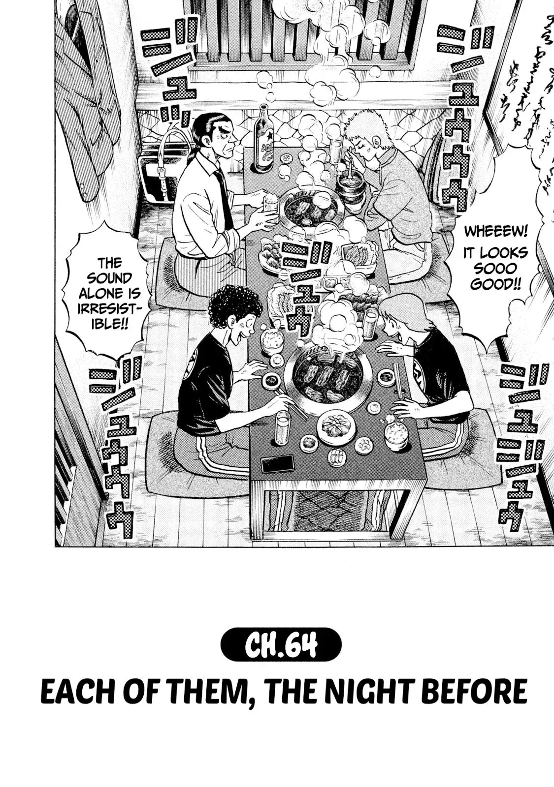 Rise Shoulder Chapter 64 page 2 - 